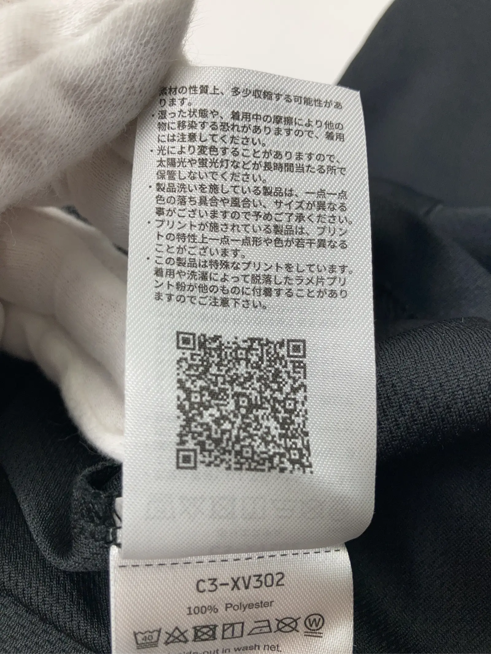 https://r2-worker.digdig.jp/product/50786feb-bac9-4b76-9789-ce99ed6ac772/7acb244d-07ba-474a-a575-76ad6c232b3c