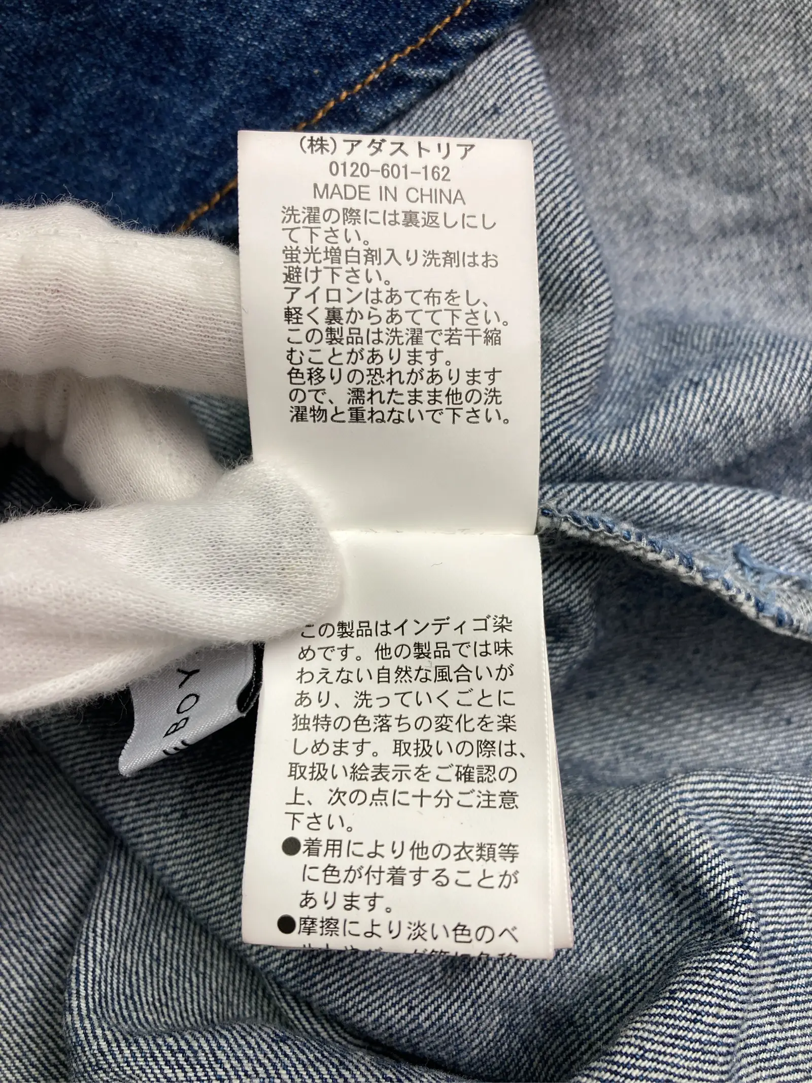 https://r2-worker.digdig.jp/product/5078b235-724b-427f-bfcb-5171d54edae6/0b86e075-fc51-40e4-a9a3-527cff7bd2d0