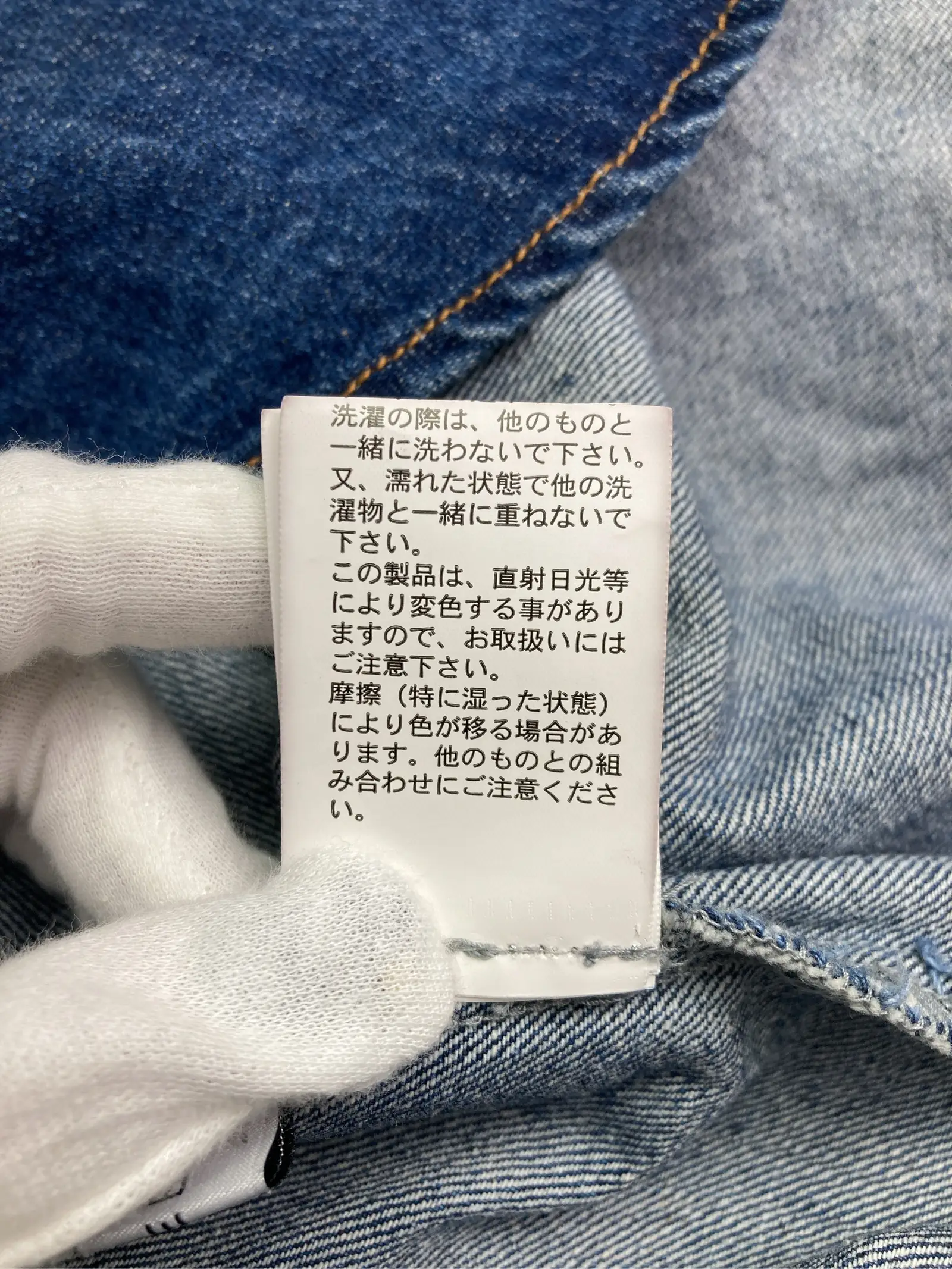 https://r2-worker.digdig.jp/product/5078b235-724b-427f-bfcb-5171d54edae6/2cb42967-8e0b-49bf-9991-18db6d86bef5