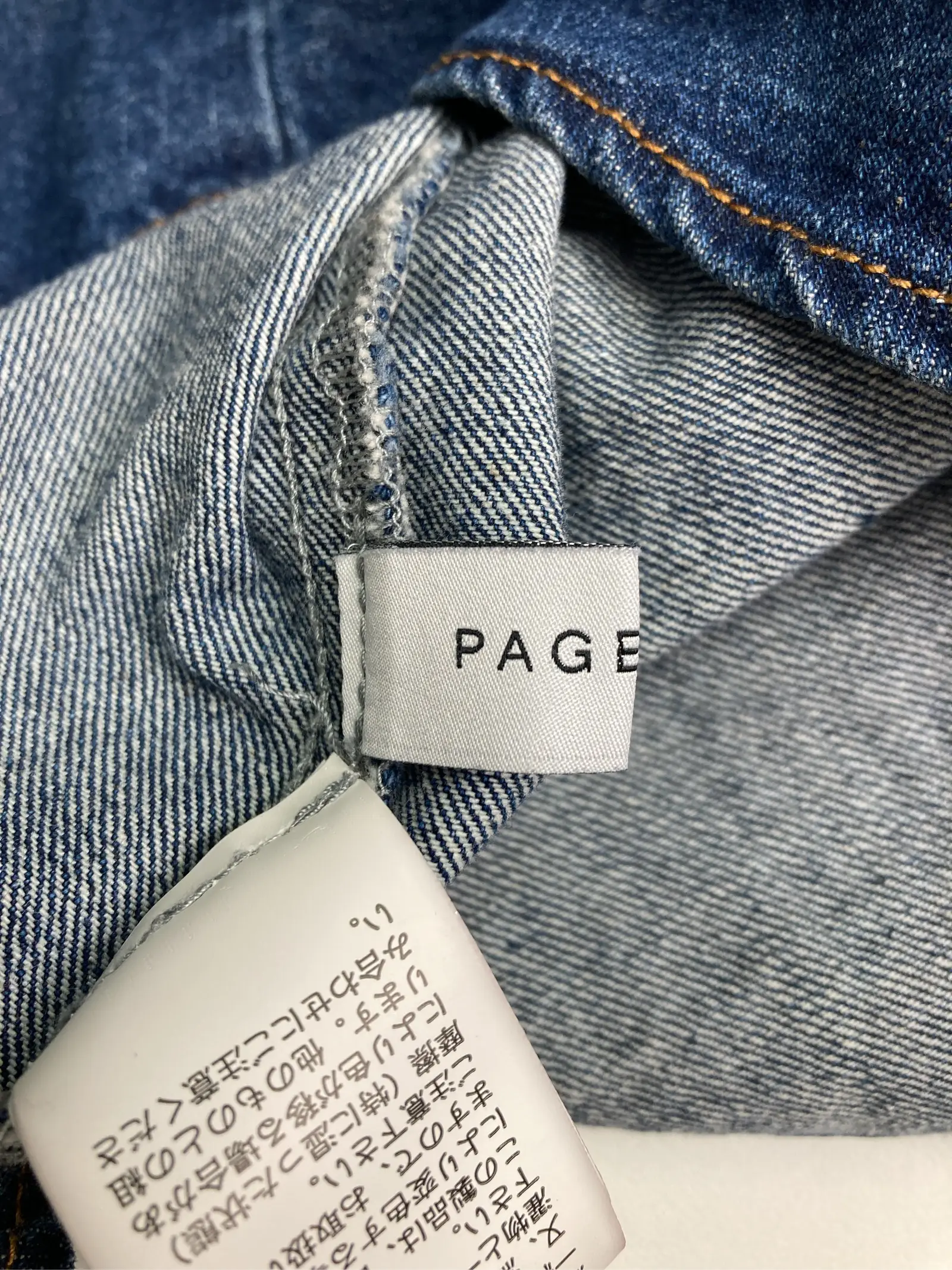 https://r2-worker.digdig.jp/product/5078b235-724b-427f-bfcb-5171d54edae6/5c64626f-87f4-4fc1-ba5c-abaf7cd9fedc