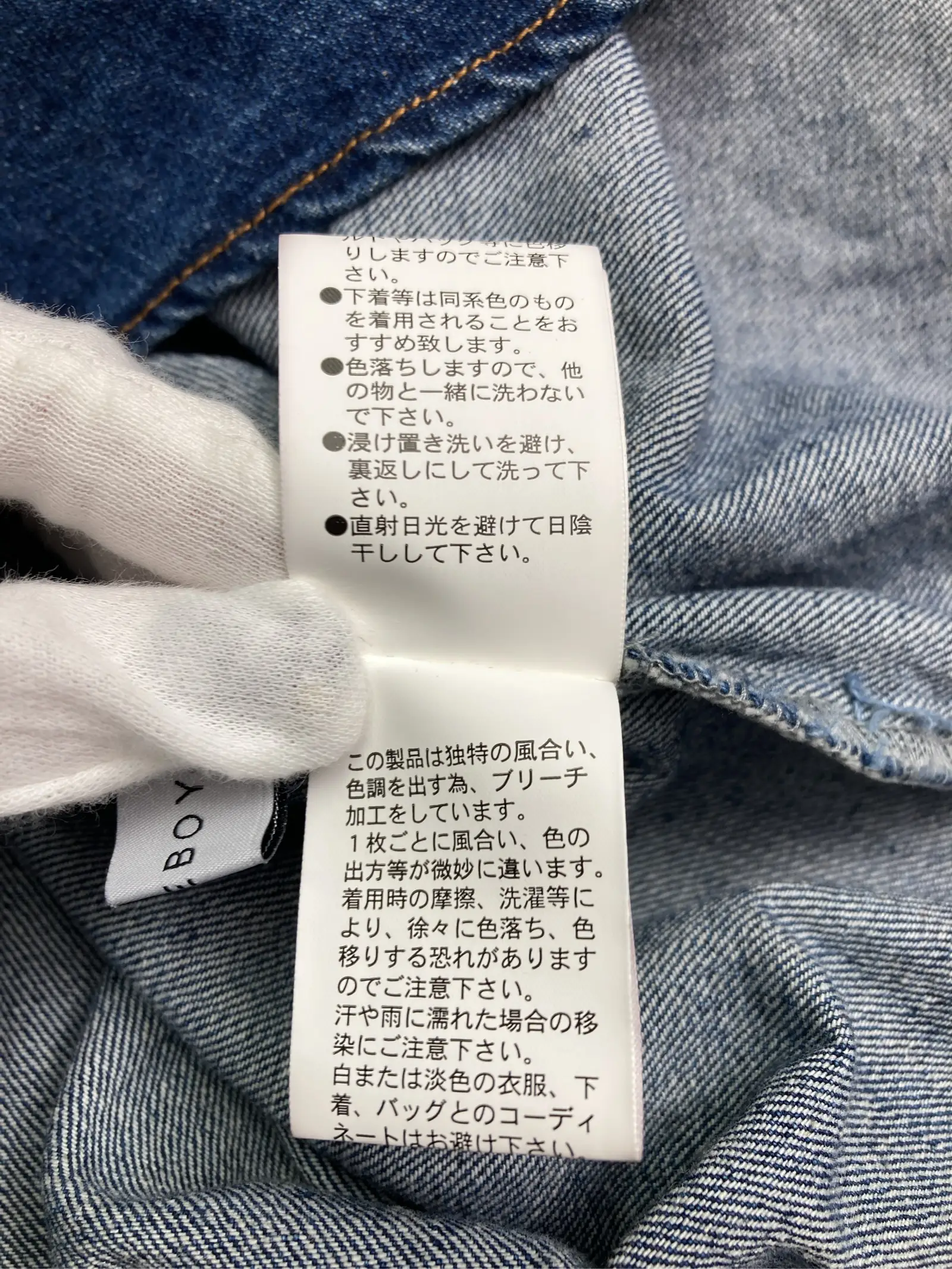 https://r2-worker.digdig.jp/product/5078b235-724b-427f-bfcb-5171d54edae6/9a6bcf0c-af3c-4bbe-9ed9-f5944d1dfaae