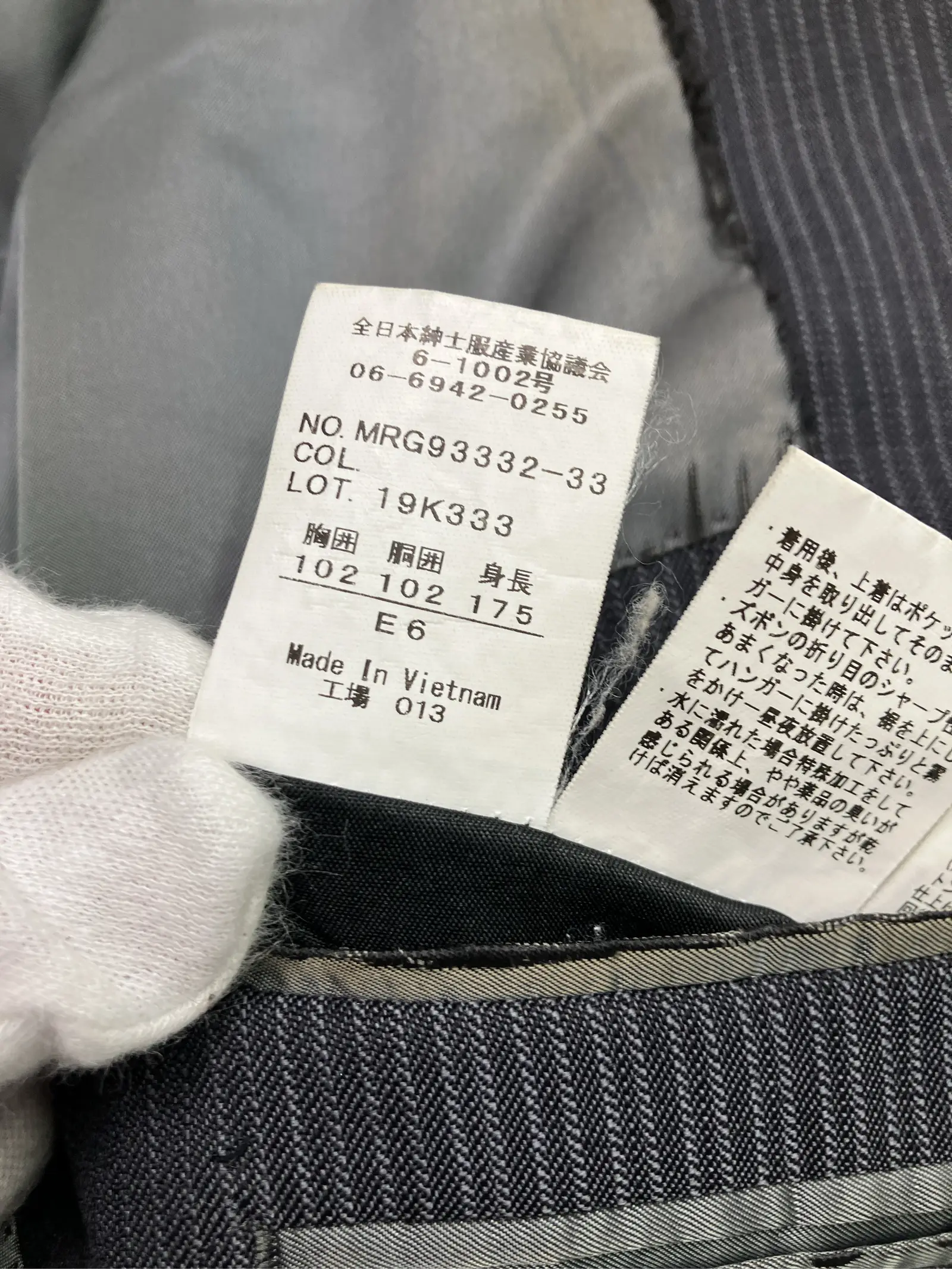 https://r2-worker.digdig.jp/product/507926ce-2065-4922-91bb-e71c6a319d9f/1b06a077-2414-46ed-89d7-5631c4ee94d7