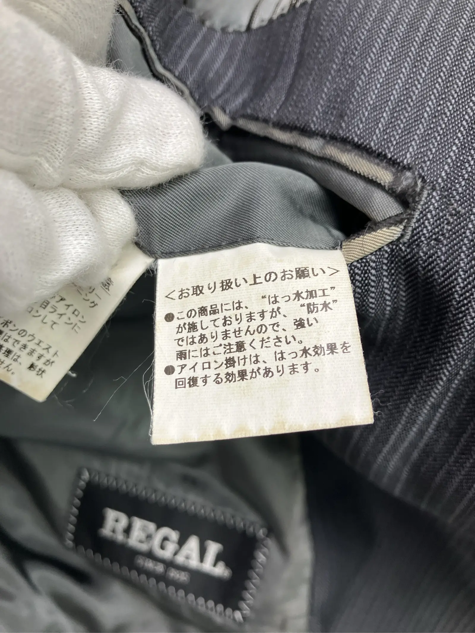 https://r2-worker.digdig.jp/product/507926ce-2065-4922-91bb-e71c6a319d9f/7539f0ec-97ee-4098-b446-9f9d46f2e10c