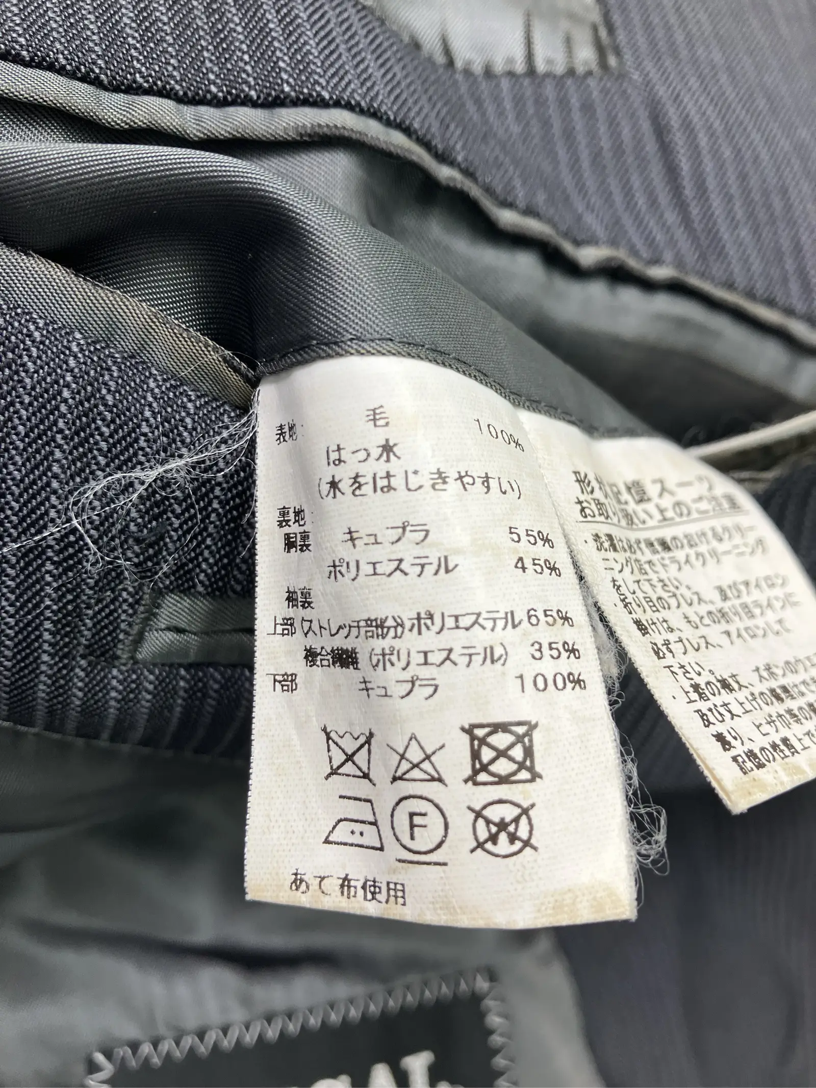 https://r2-worker.digdig.jp/product/507926ce-2065-4922-91bb-e71c6a319d9f/a2f994fc-c3fd-4f09-8d92-adf333b8bf07