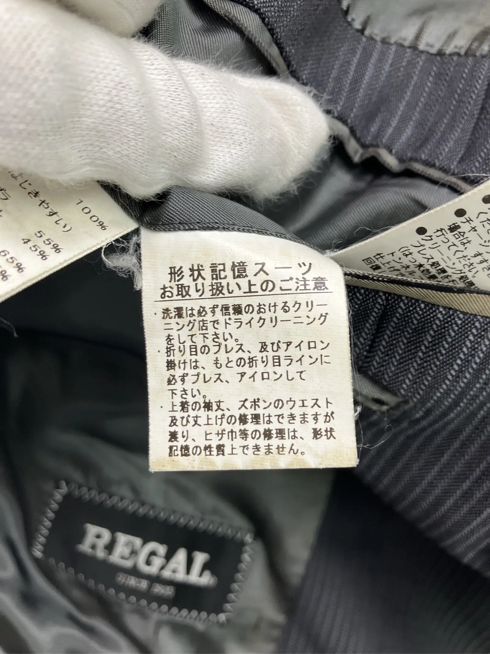 https://r2-worker.digdig.jp/product/507926ce-2065-4922-91bb-e71c6a319d9f/a3a13313-d2a3-48e0-8077-74f87ab36aac