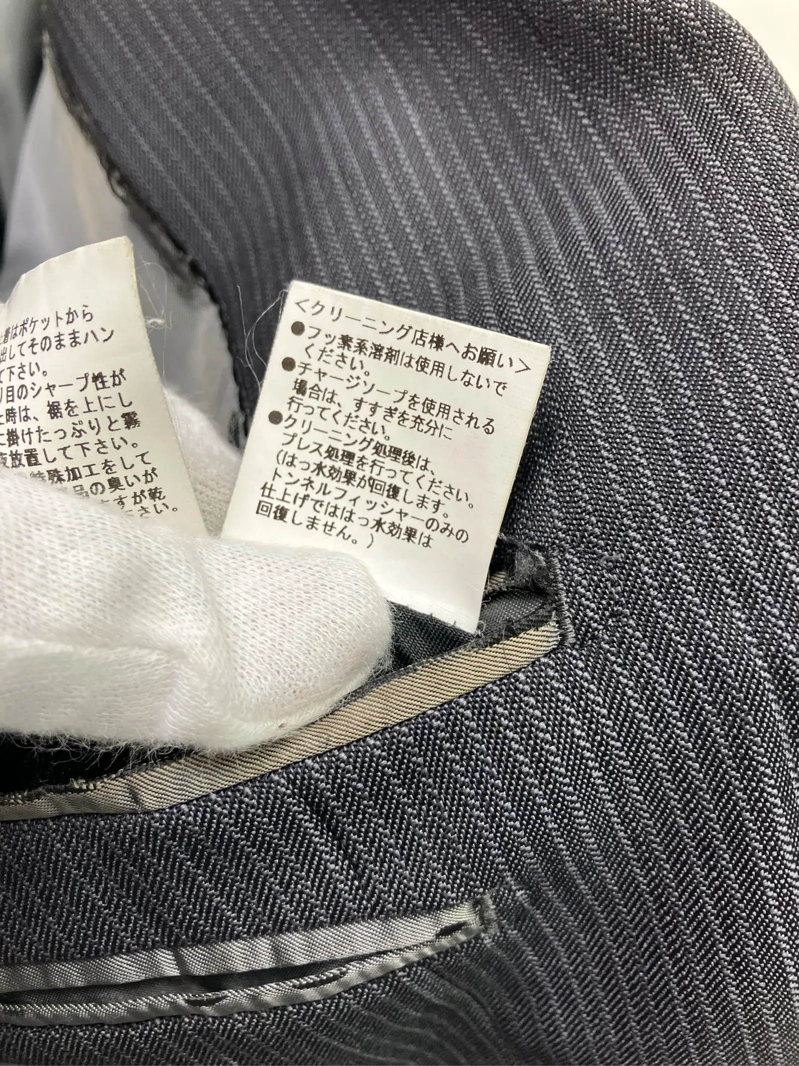 https://r2-worker.digdig.jp/product/507926ce-2065-4922-91bb-e71c6a319d9f/a4de7b8f-005f-4d09-a610-c802bc9beb2d