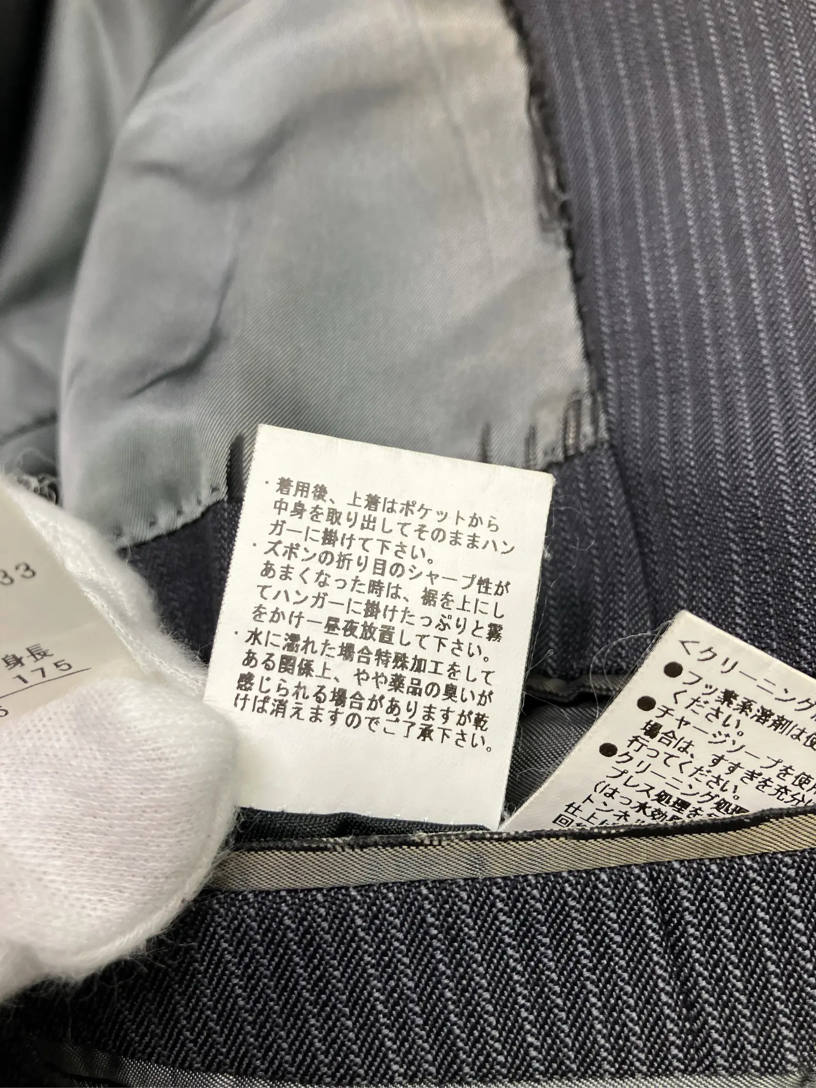 https://r2-worker.digdig.jp/product/507926ce-2065-4922-91bb-e71c6a319d9f/daa0d6d3-beac-49b8-89e3-bc080e6fea27