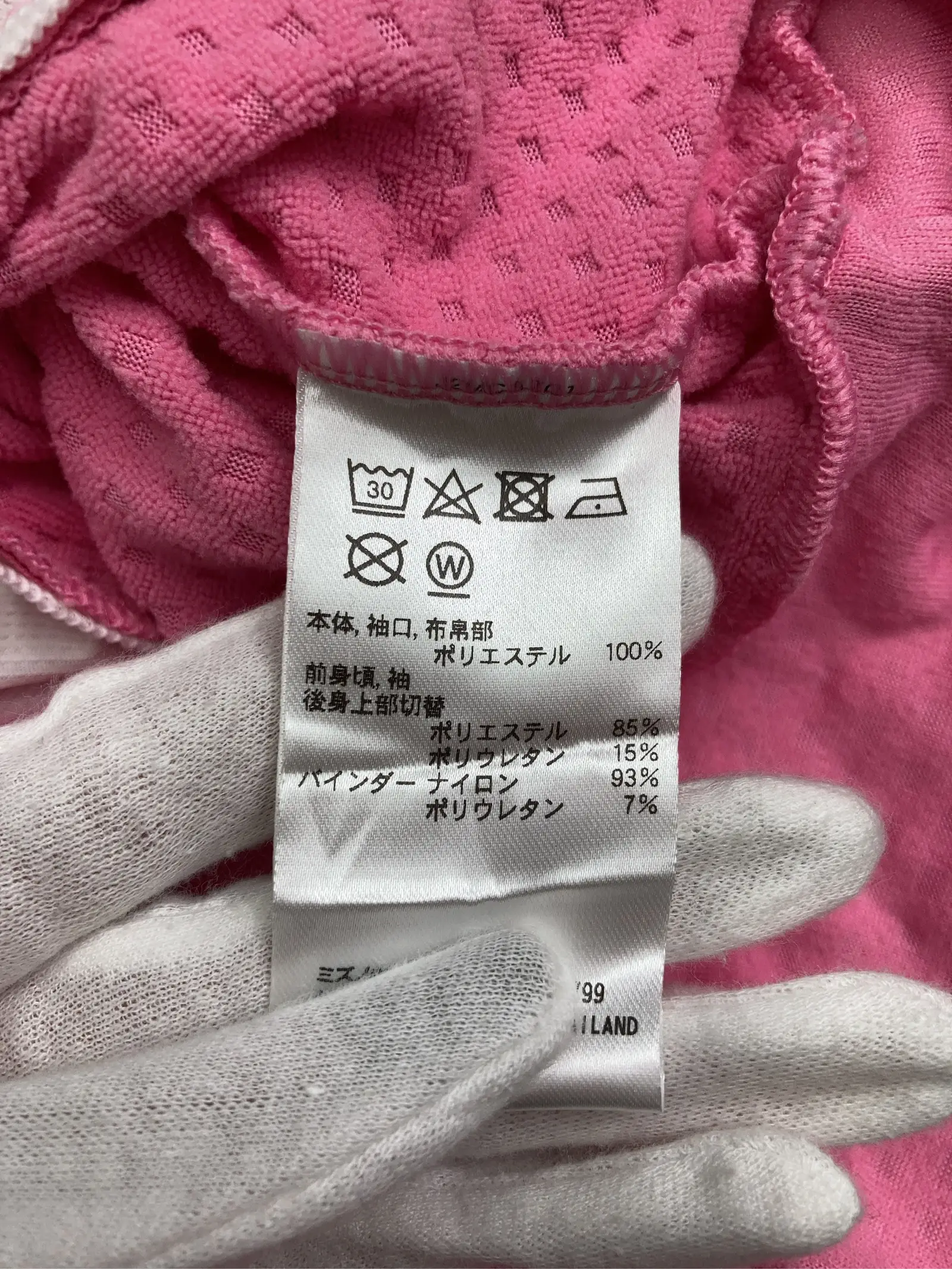 https://r2-worker.digdig.jp/product/5079c280-0023-40ce-9918-99b7c2bdc539/b240b6d5-deef-472e-bd8a-a4f589975250