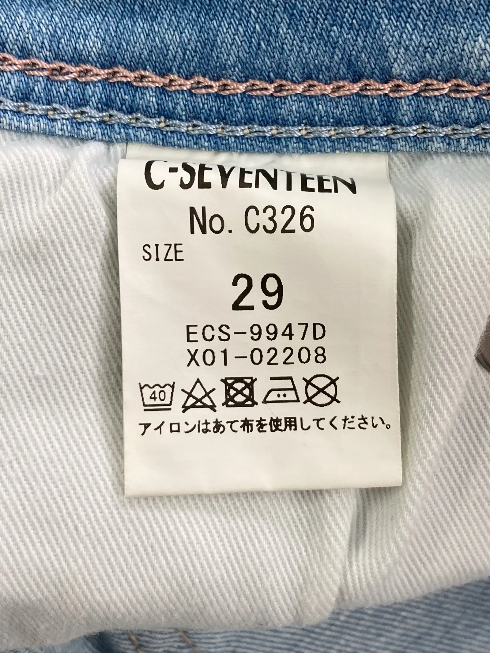 https://r2-worker.digdig.jp/product/507d415f-0f96-4704-86eb-b1c4a99a7763/05708d89-00c7-4dc0-8b50-556770d655f1