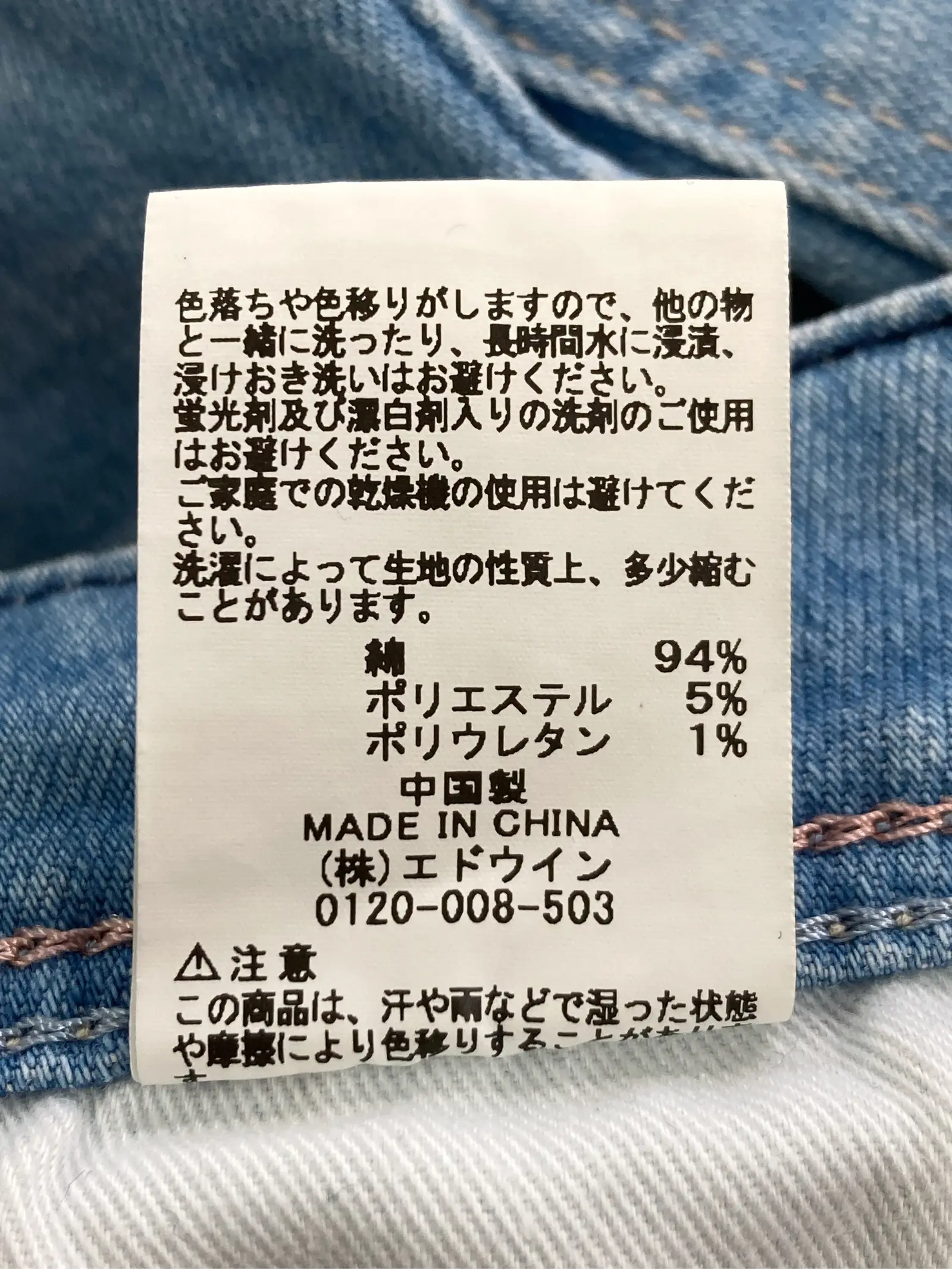 https://r2-worker.digdig.jp/product/507d415f-0f96-4704-86eb-b1c4a99a7763/54c06d14-0110-492f-b0c2-cfbab22b650f