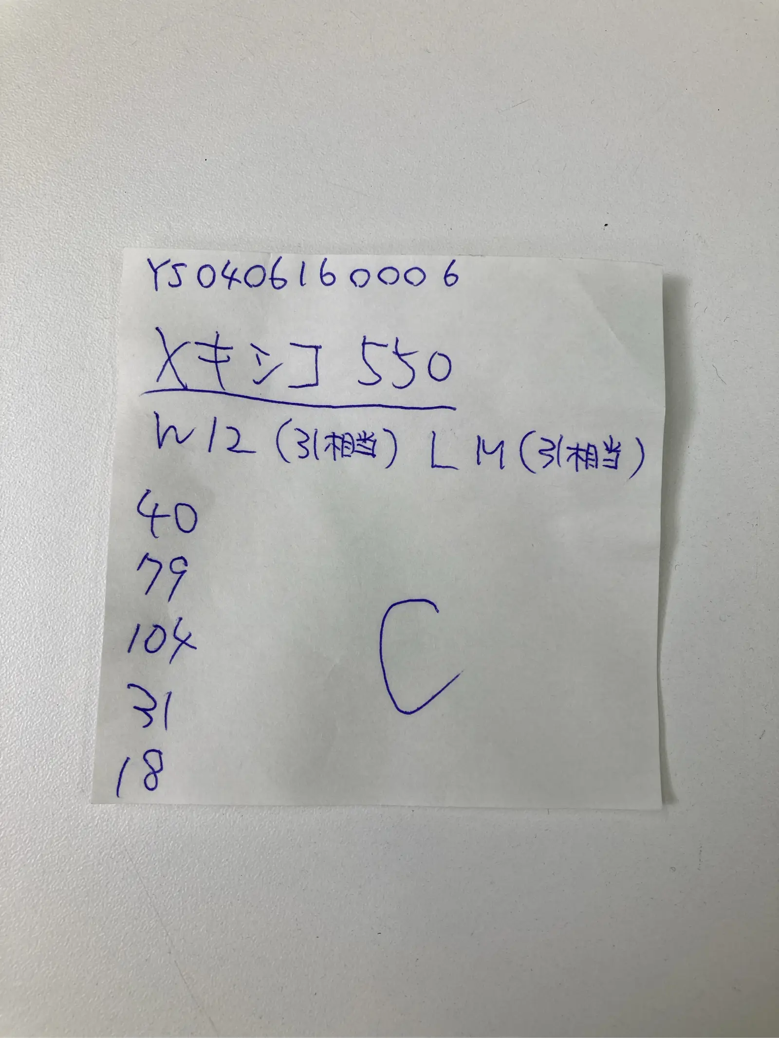 https://r2-worker.digdig.jp/product/507e70c7-6113-484b-b7bf-249da9662087/e6a10f58-ceaf-4e99-8725-1d844f46f4b6