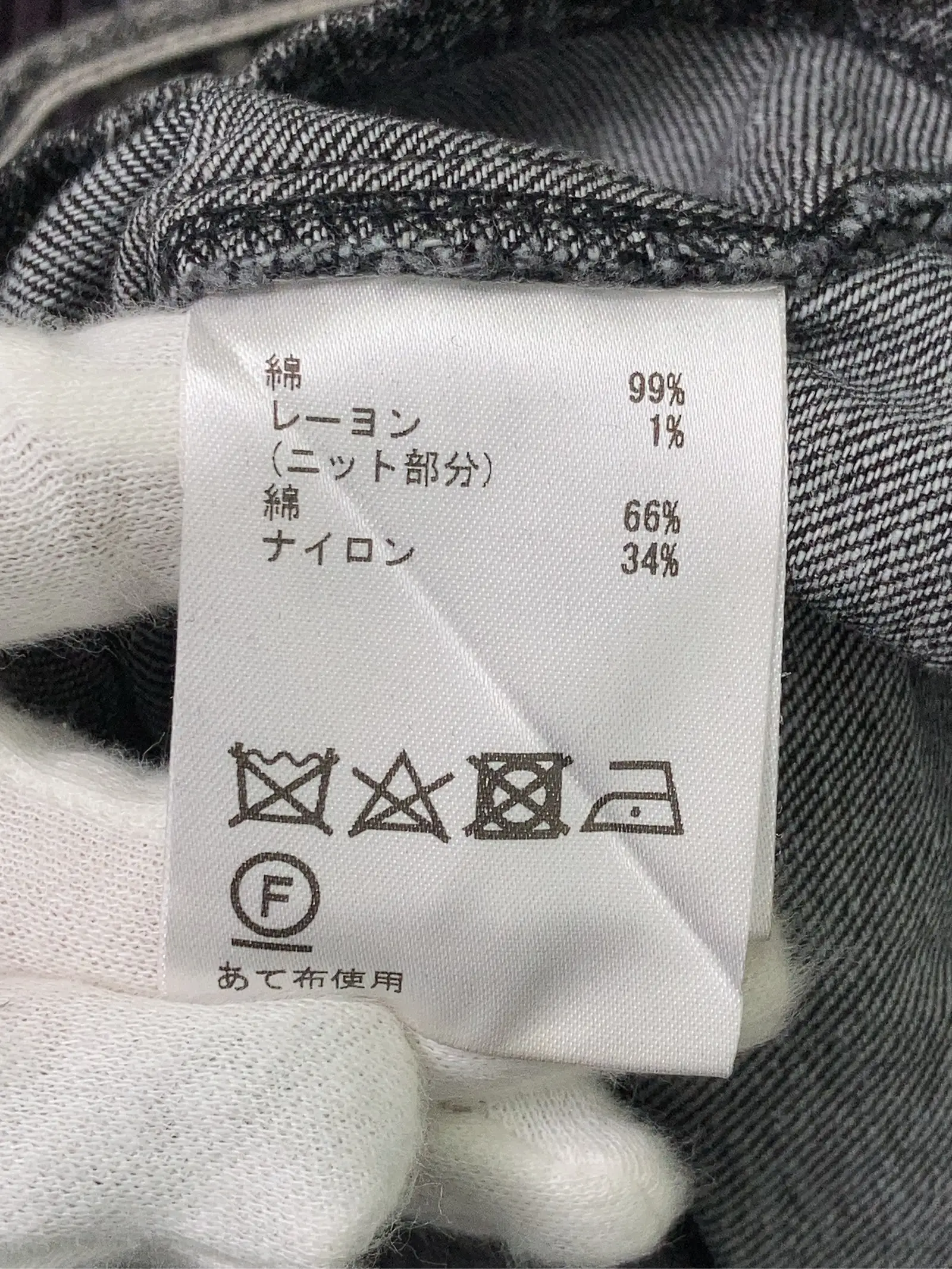 https://r2-worker.digdig.jp/product/507fb9bc-2271-4740-ba3d-895cba745c8c/be339ad6-6833-48b9-b31e-518b3ff31bc0