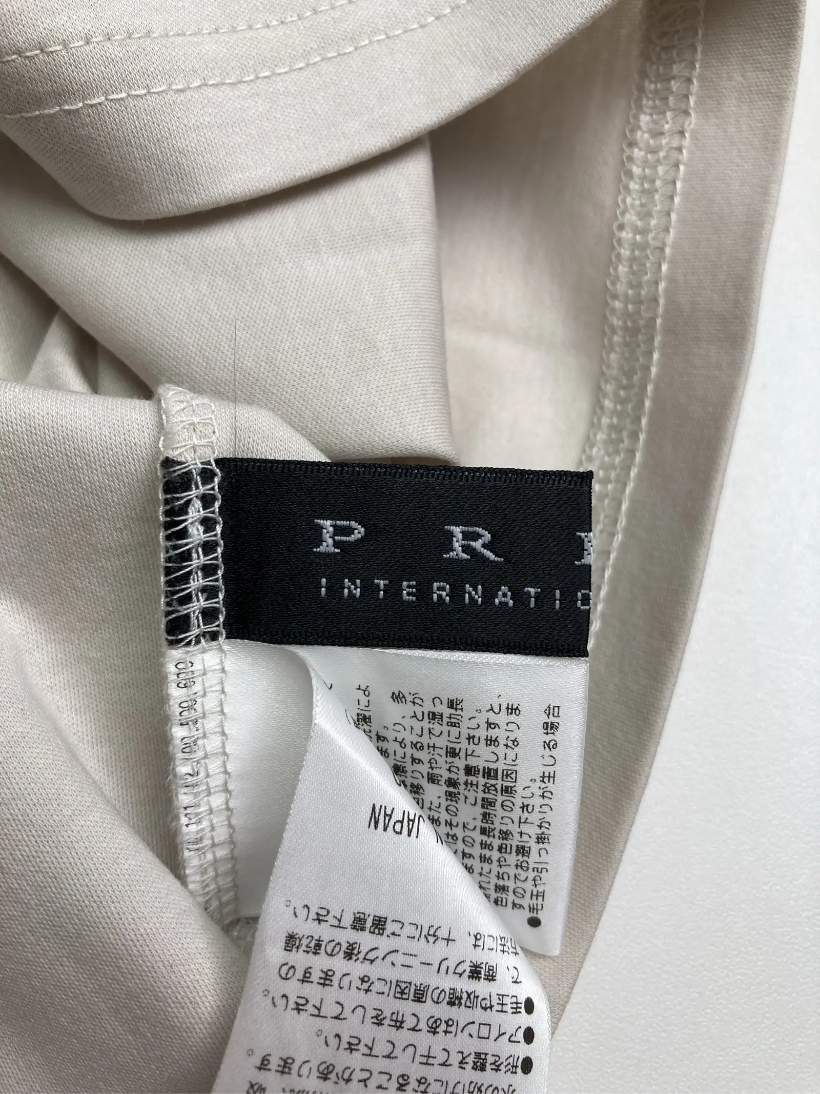 https://r2-worker.digdig.jp/product/50803f9b-05d9-4712-81fb-178be7e590b8/4fe7b5a9-d0f0-4842-bfc6-117926851831