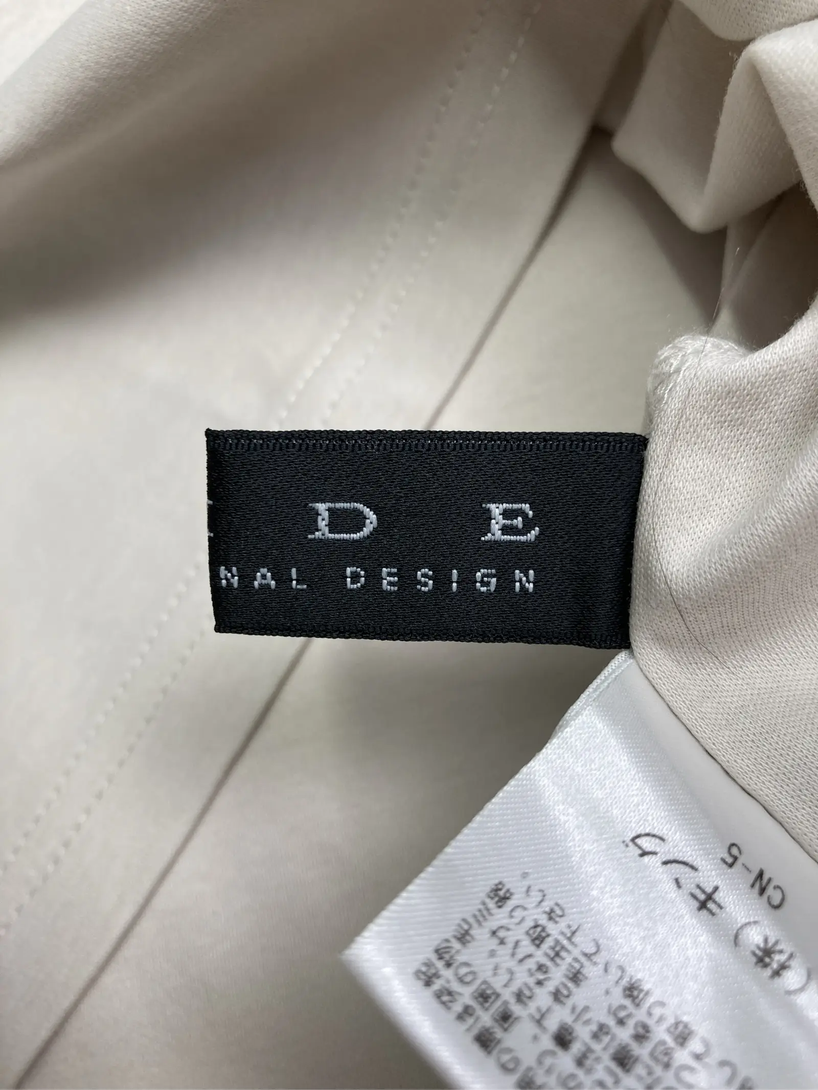 https://r2-worker.digdig.jp/product/50803f9b-05d9-4712-81fb-178be7e590b8/7889b2c1-d192-489b-9122-a84a64aa2320
