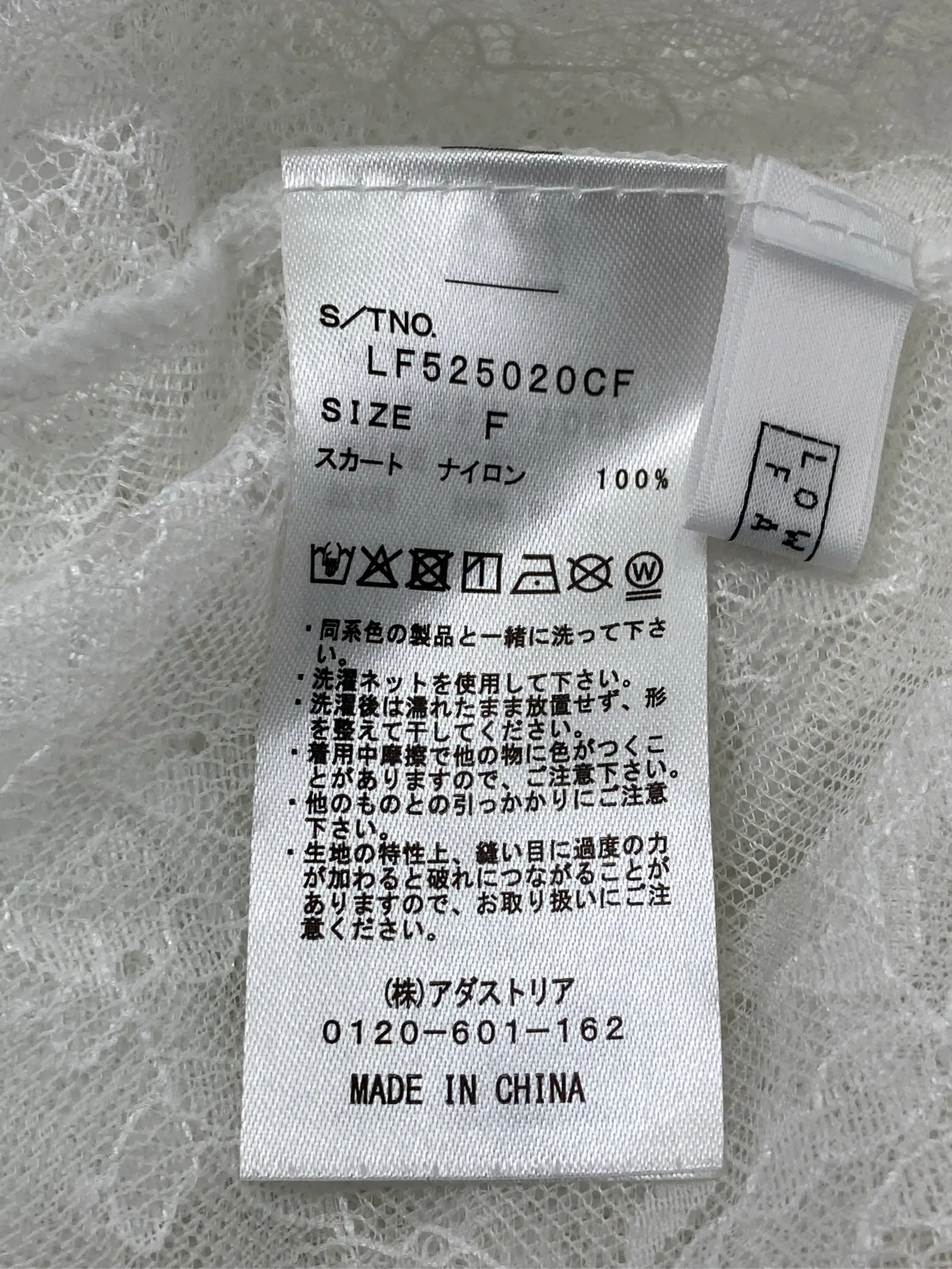 https://r2-worker.digdig.jp/product/50804137-236b-4934-825f-4384e3a28bf4/a50be01d-57e8-479e-aaac-79a620df42e0