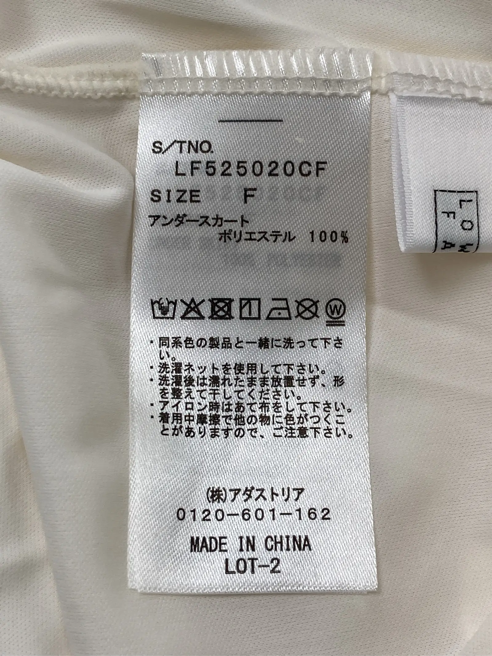 https://r2-worker.digdig.jp/product/50804137-236b-4934-825f-4384e3a28bf4/cbdcdb18-81d9-4e23-b358-08997d142a58