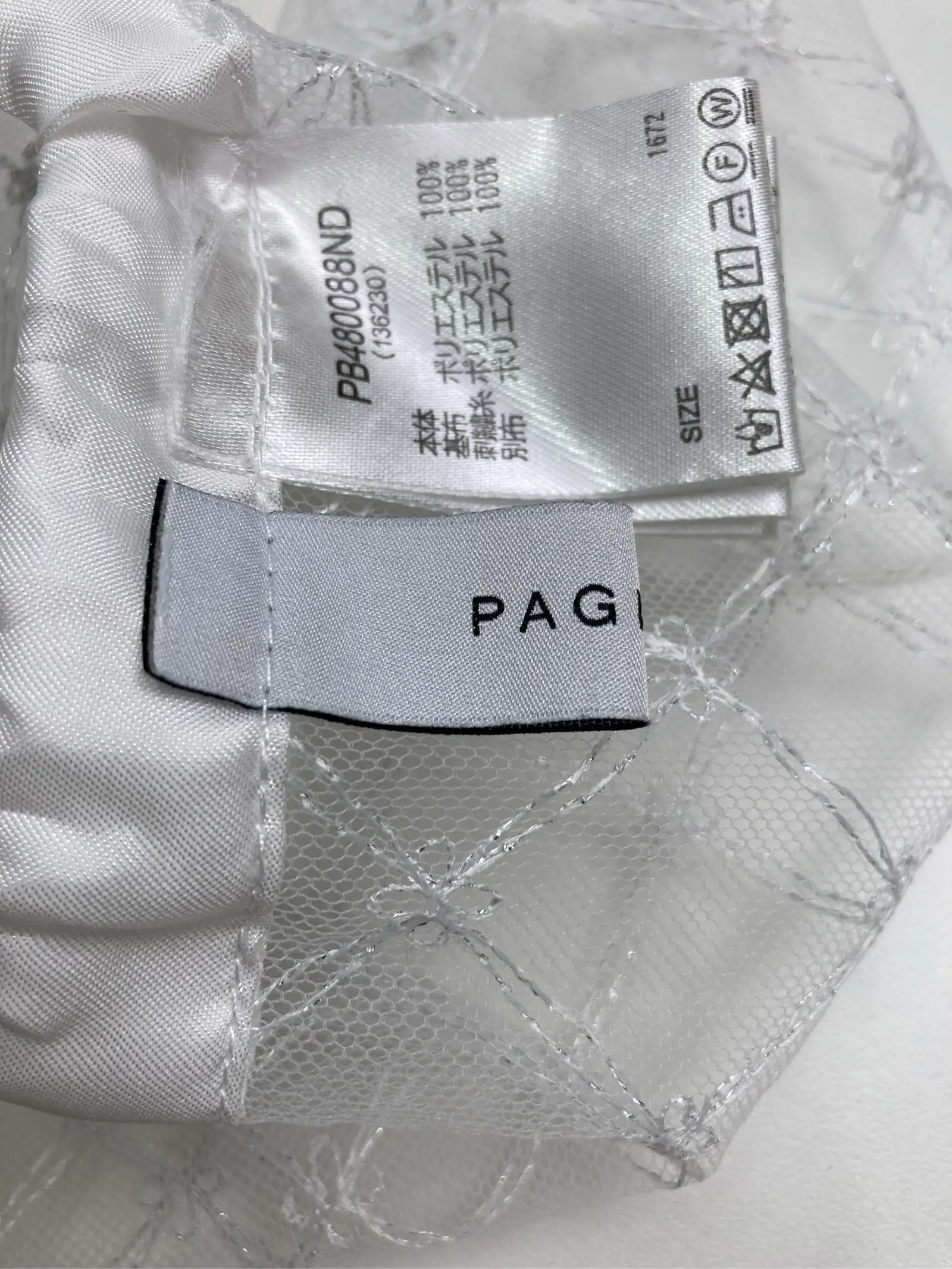 https://r2-worker.digdig.jp/product/50830565-8295-4989-a533-583c45c3f323/4ab77537-fafe-4a79-8770-1e19d4a2dcd2