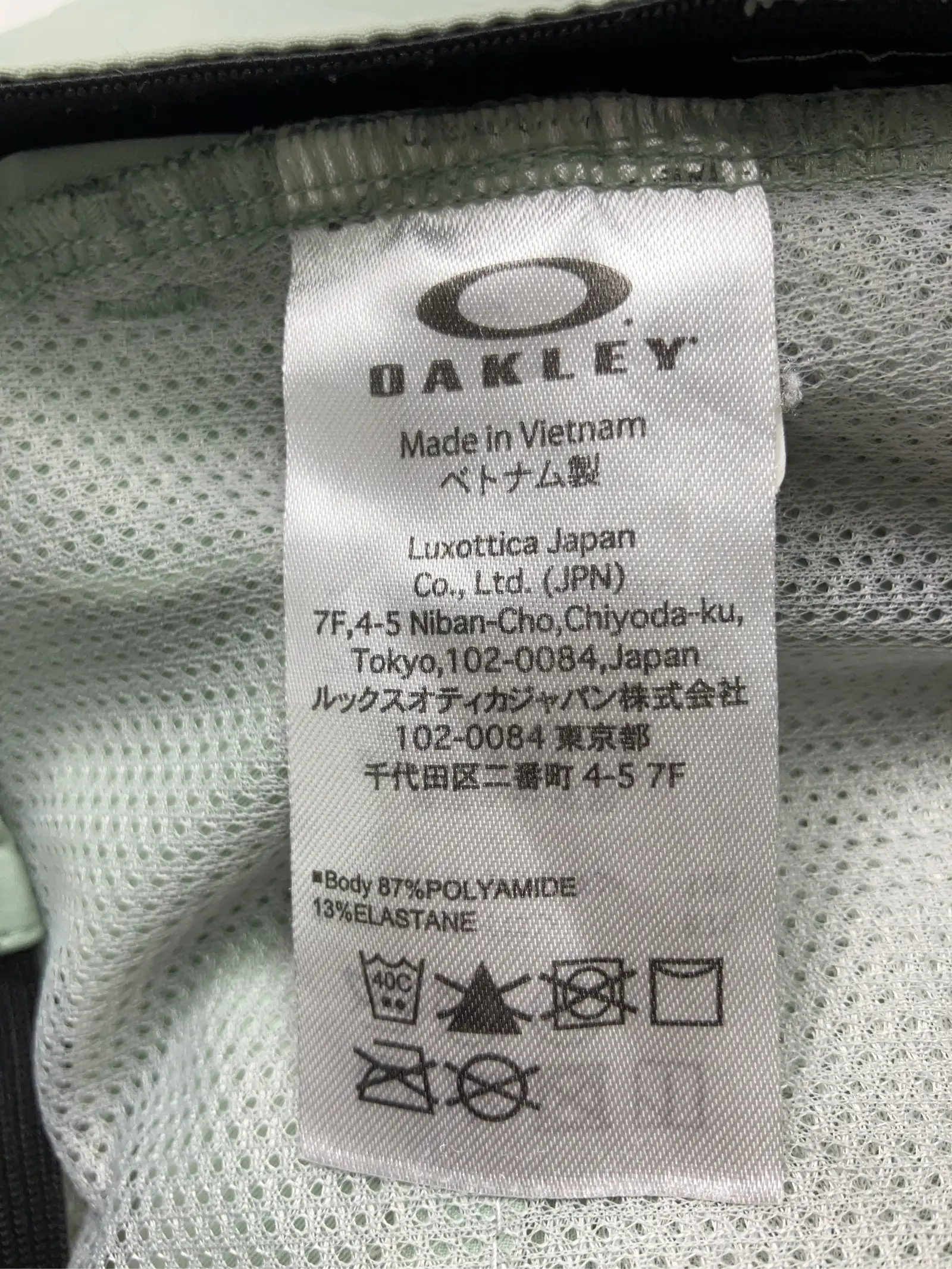 https://r2-worker.digdig.jp/product/5083944e-83bb-4926-a72a-5c4fe73a7783/b338f4d2-9793-42da-907a-5644d331a645
