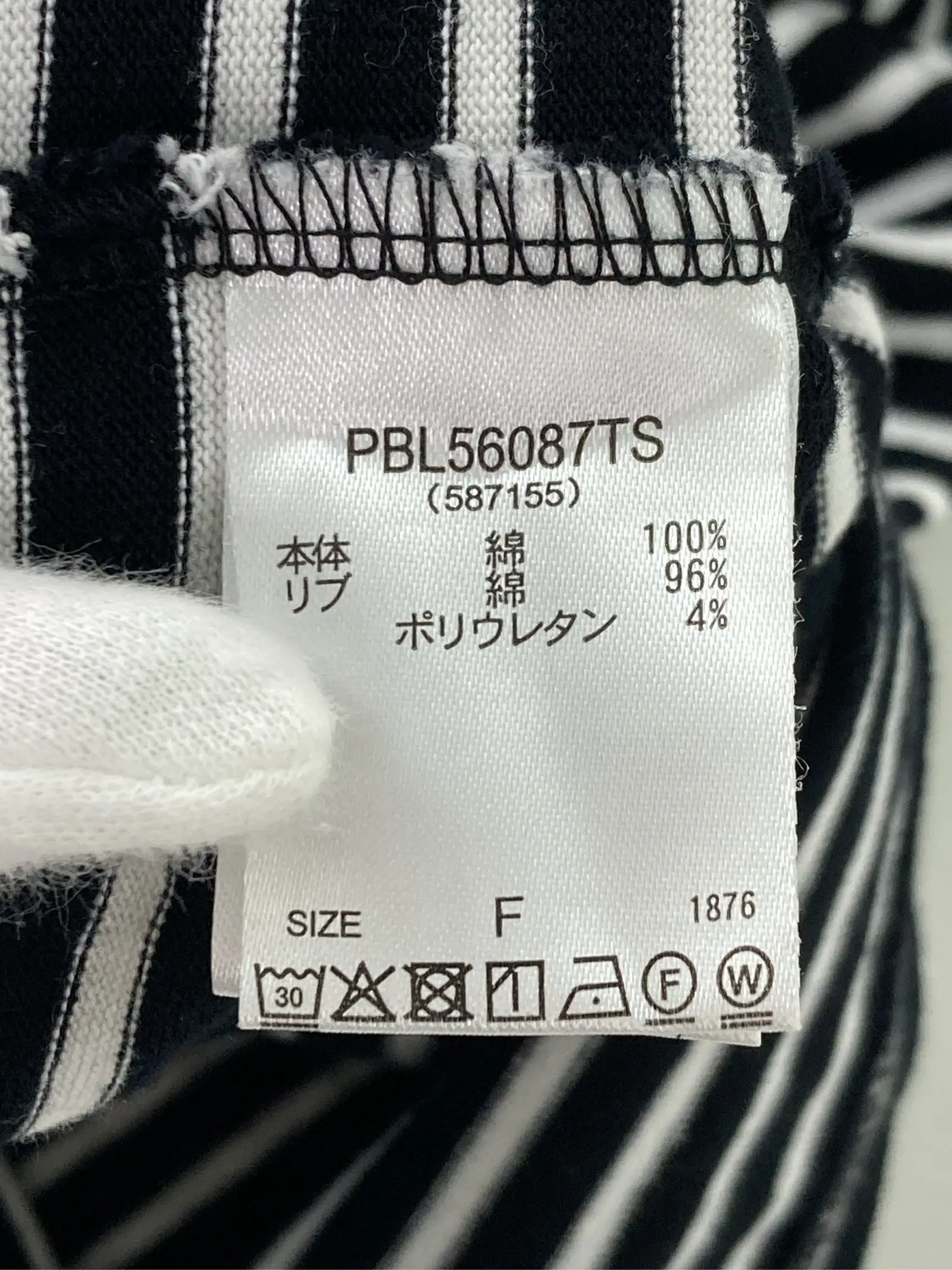 https://r2-worker.digdig.jp/product/5083f393-ebcb-4090-a3db-010b2b1245dc/c8afeba5-0475-46b7-bec0-c553674b5ee2