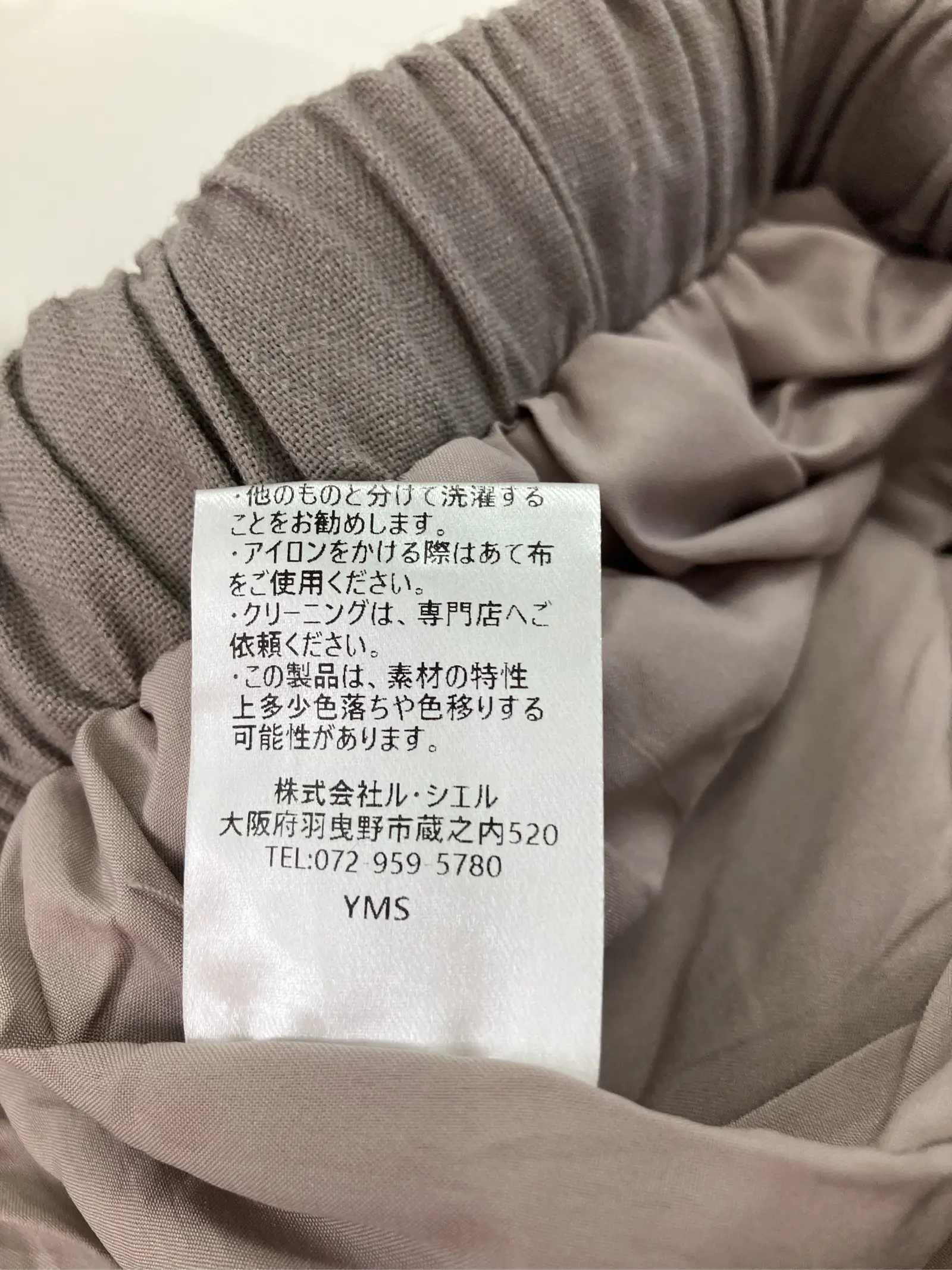 https://r2-worker.digdig.jp/product/5086ef23-4931-4ff9-b15e-e0692b29a92a/39738e3d-a46a-4dc1-801b-43ec21406e72