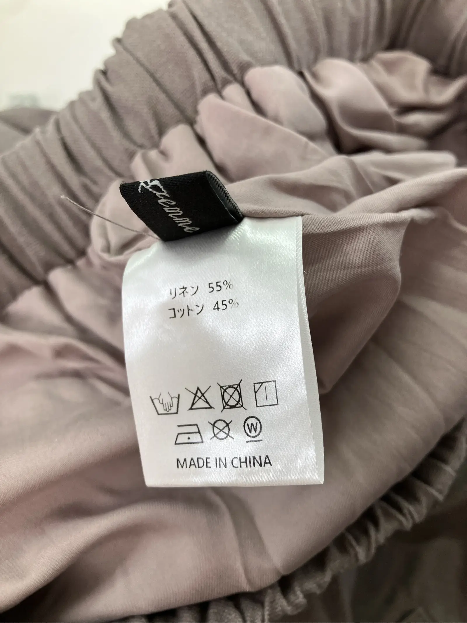 https://r2-worker.digdig.jp/product/5086ef23-4931-4ff9-b15e-e0692b29a92a/451cb8b4-c29d-4296-a302-d2d99e3f09f7