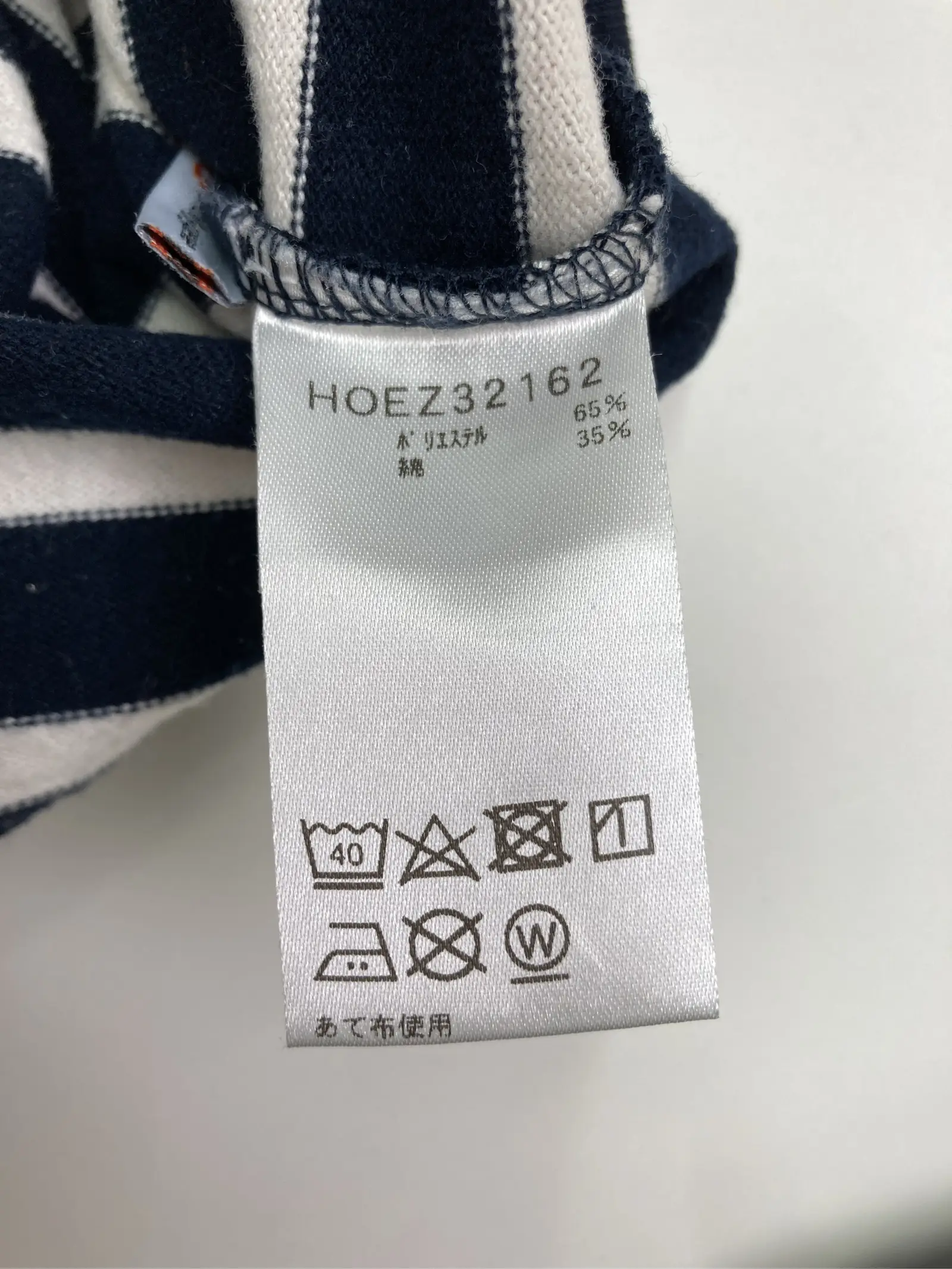 https://r2-worker.digdig.jp/product/5086fa91-7062-41d3-9b4d-18c55e6d3610/6f52a318-33dd-4fe6-bc50-ae3542dcdde7