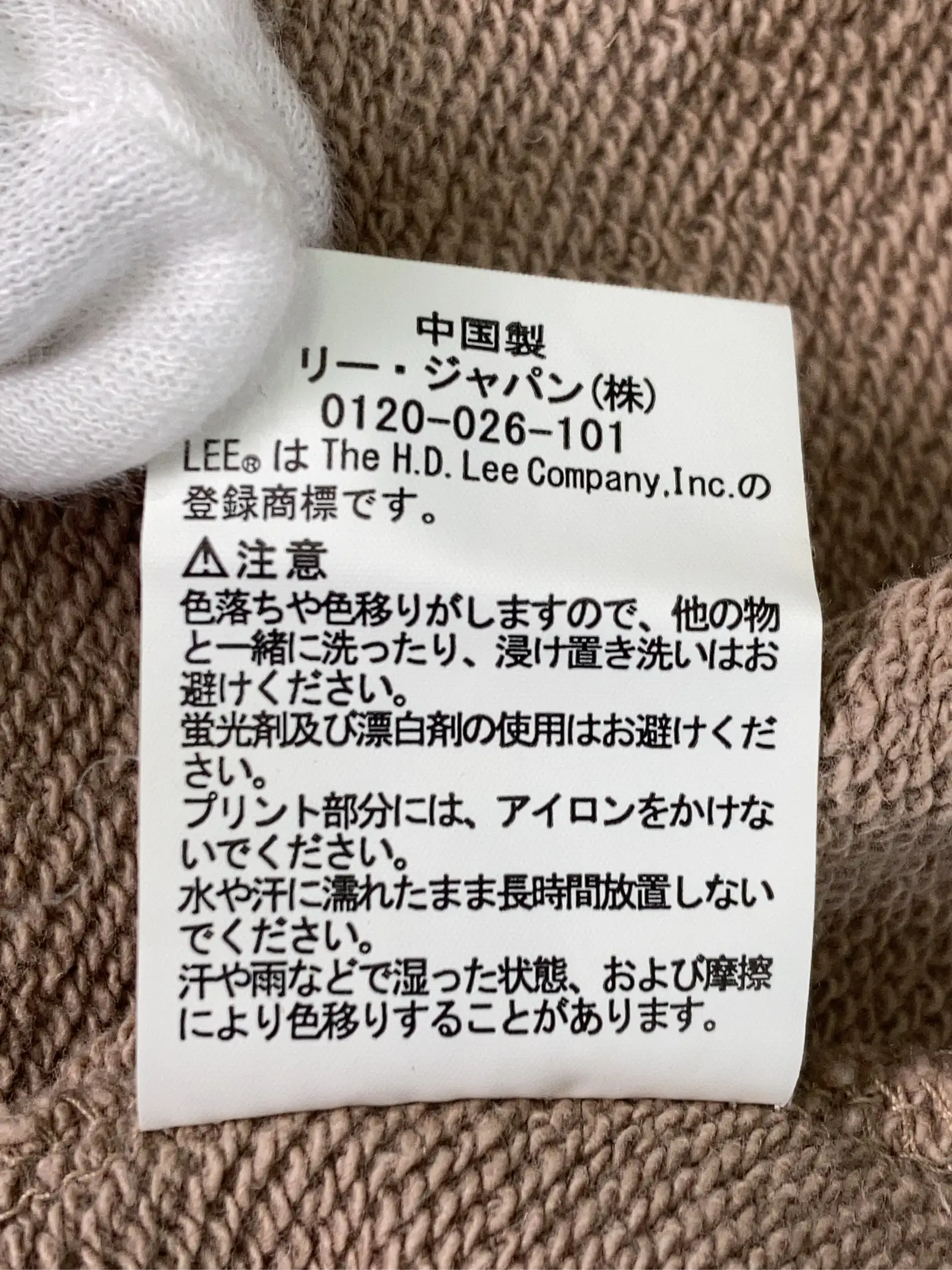 https://r2-worker.digdig.jp/product/50895f5c-32e4-4818-91eb-a8ea36b38b2e/ffc1dabc-7723-4fee-b615-936dff9816d9