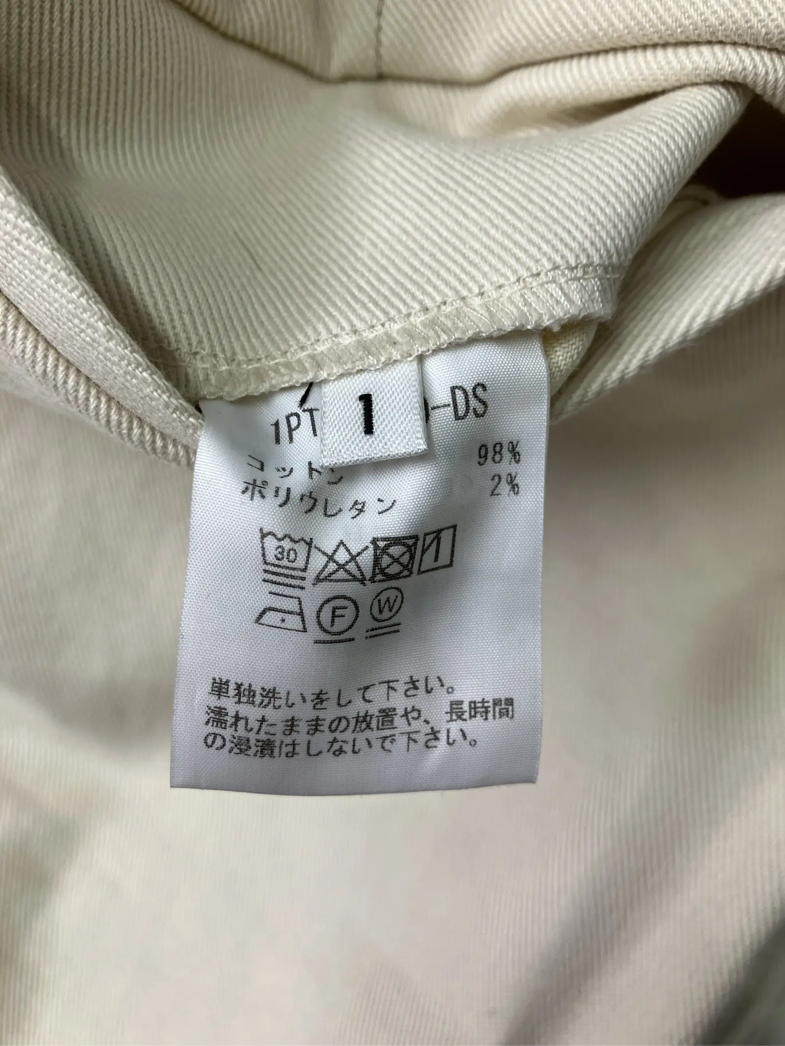 https://r2-worker.digdig.jp/product/508a3d3b-560d-4c9e-a89e-53fcecd42ad1/eb34bbe6-587f-4cda-ac3d-1df3cfa1be0f