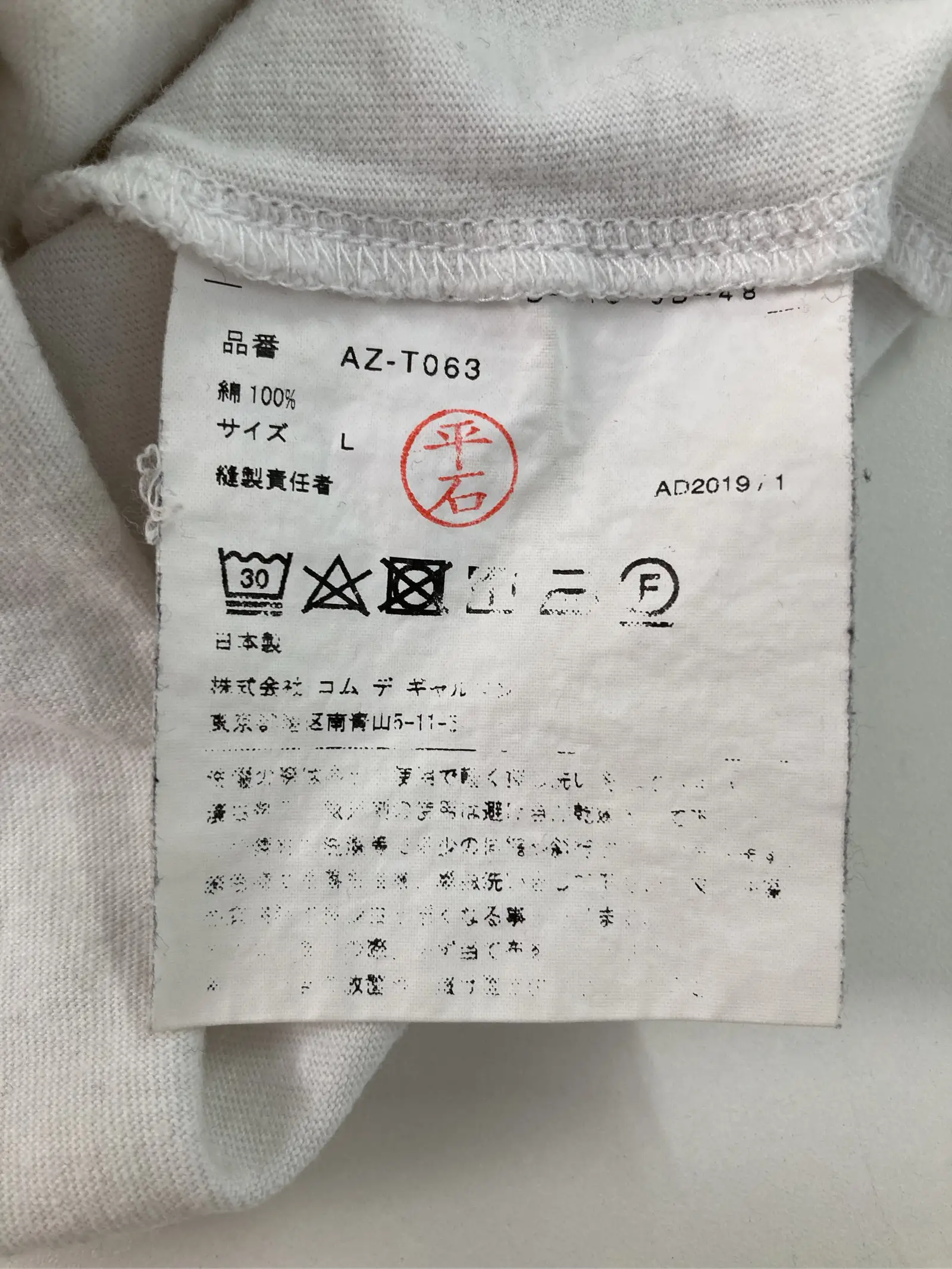 https://r2-worker.digdig.jp/product/508a9321-223a-49df-a14a-65ceff698dd6/28dfeafc-2b1b-45f8-a482-3557c0946c82