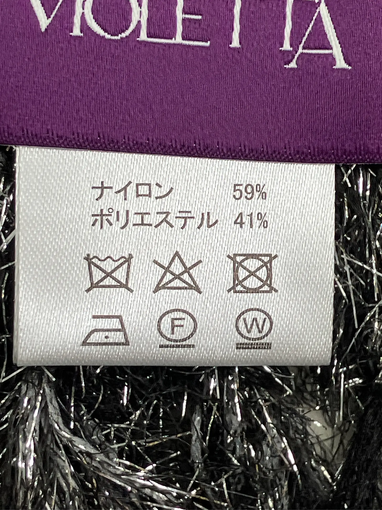 https://r2-worker.digdig.jp/product/508b66a0-a97d-4161-a7e3-25b5ed2709be/cf0caeaf-6285-4907-baeb-8a51299c2248