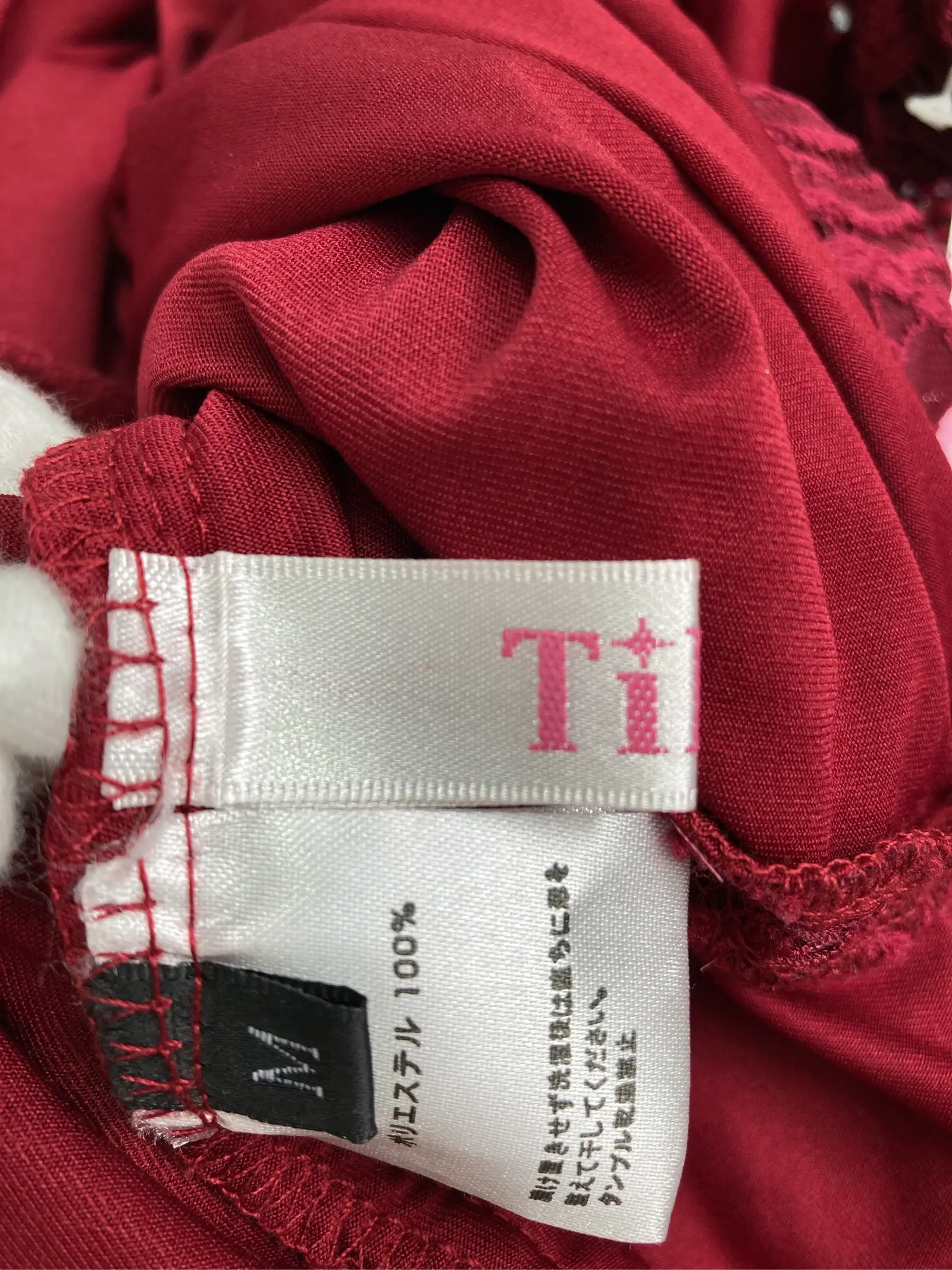 https://r2-worker.digdig.jp/product/508b755a-e552-4933-ae05-da2cc8d18ea2/ddd2330f-2442-4214-930f-68050546591e