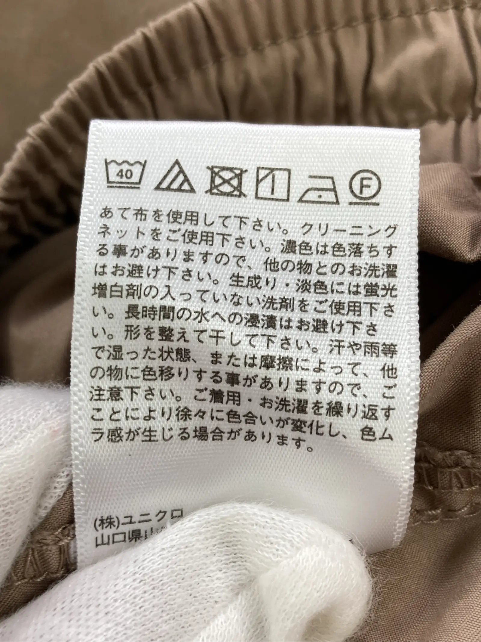 https://r2-worker.digdig.jp/product/508b7b4b-df48-445a-b641-32c5da2e8d19/90f8b3f9-d4cf-44ff-8904-bf26678a7b62