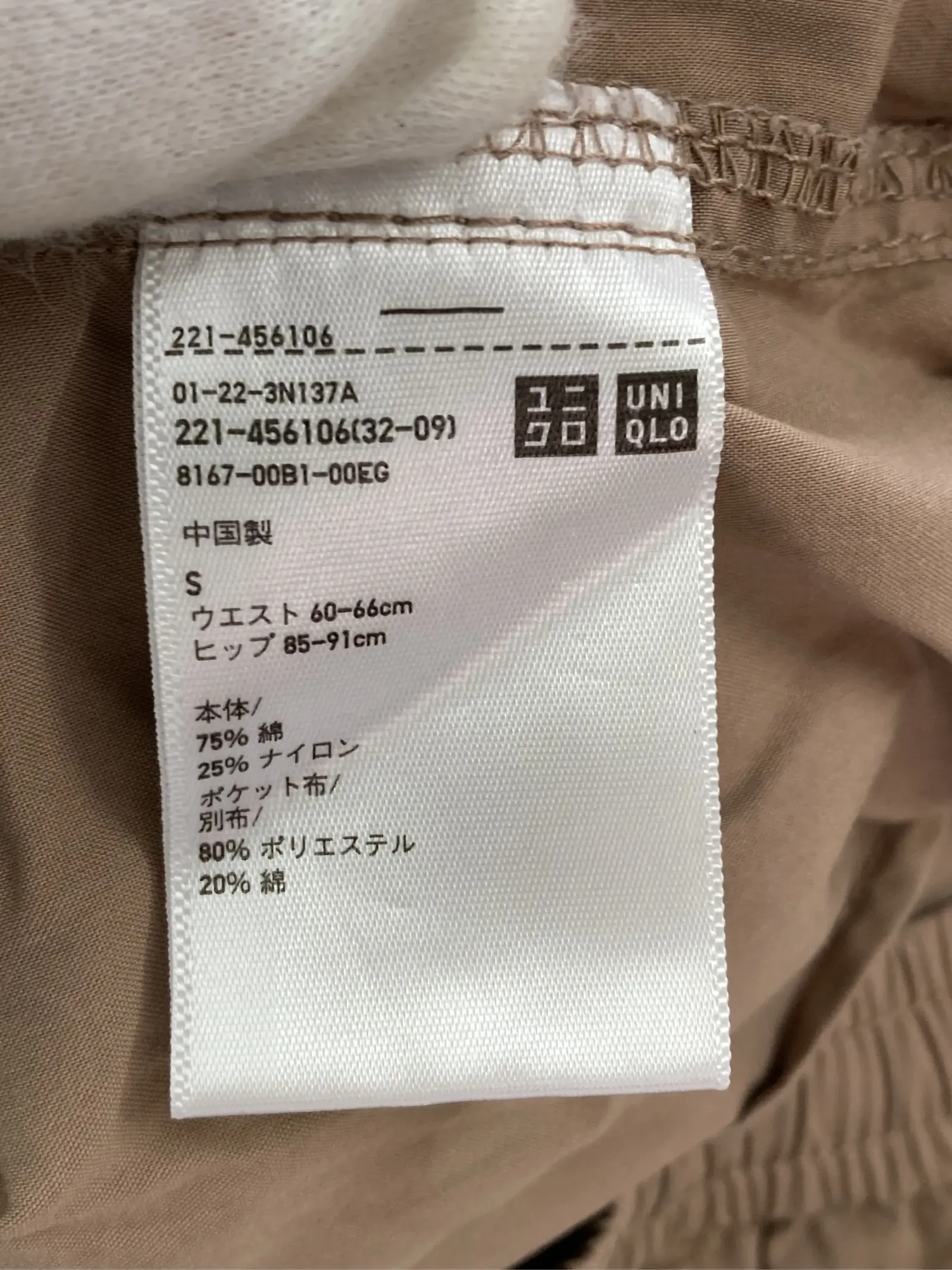 https://r2-worker.digdig.jp/product/508b7b4b-df48-445a-b641-32c5da2e8d19/be010325-5bda-4f11-af9c-fb02bc57a08c