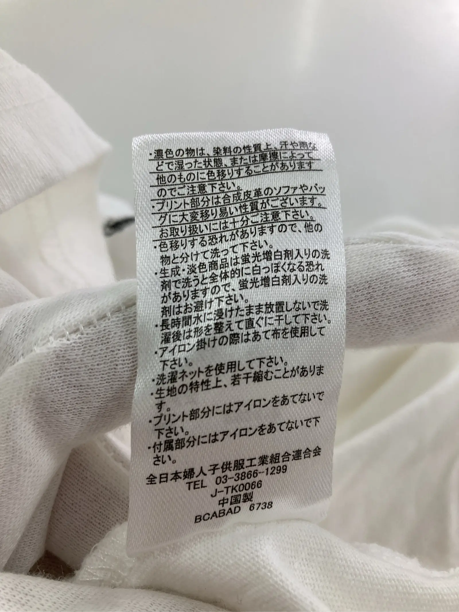https://r2-worker.digdig.jp/product/508c9332-fe04-4707-a5e3-2c973b0a256a/59713426-21e4-4b13-aa65-bd696e97252b