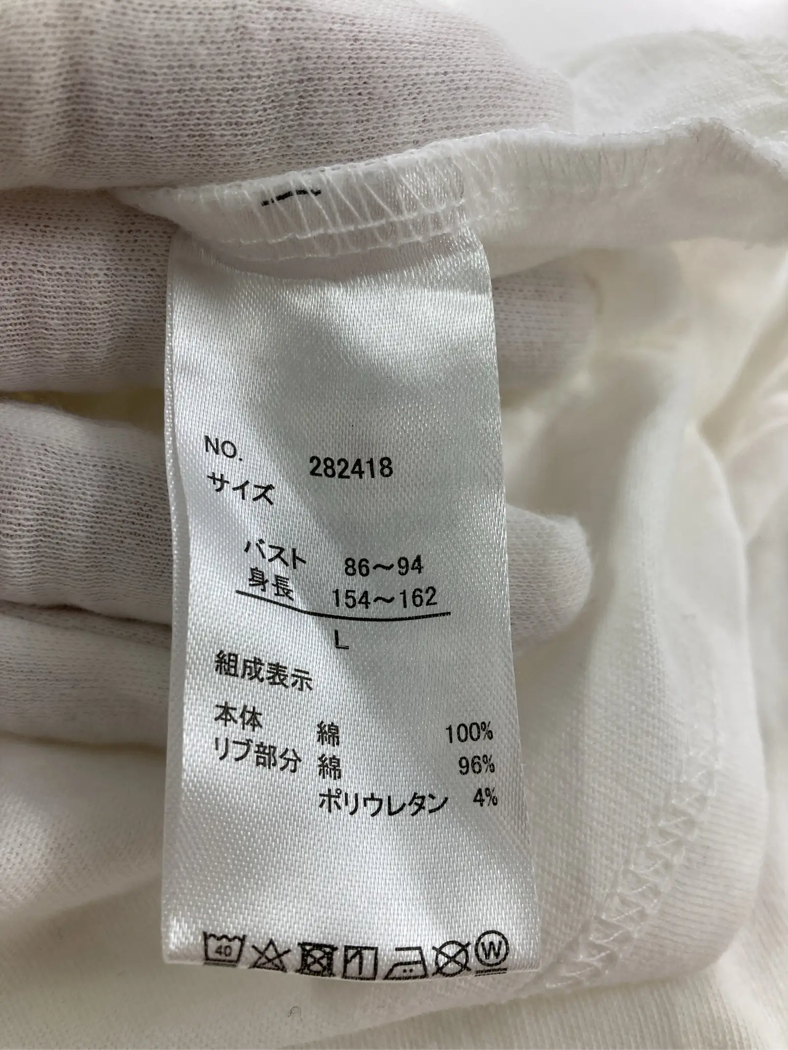 https://r2-worker.digdig.jp/product/508c9332-fe04-4707-a5e3-2c973b0a256a/f4085650-876e-4325-b171-8eec4d60946e