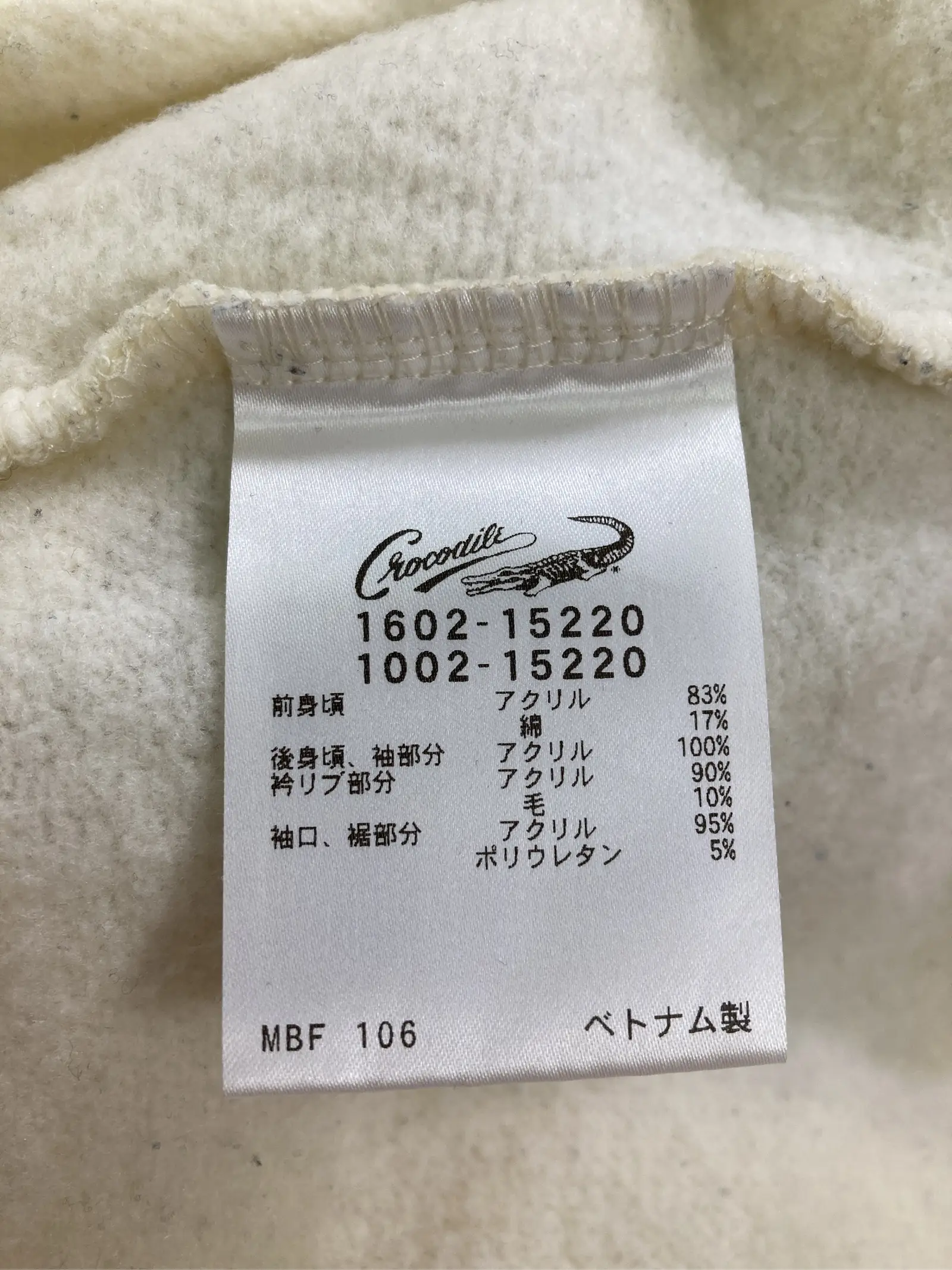 https://r2-worker.digdig.jp/product/508ceeac-05c0-4868-b76f-0c2e1ffbfb0d/408ccb25-95ab-4305-bc09-084c5397fb86