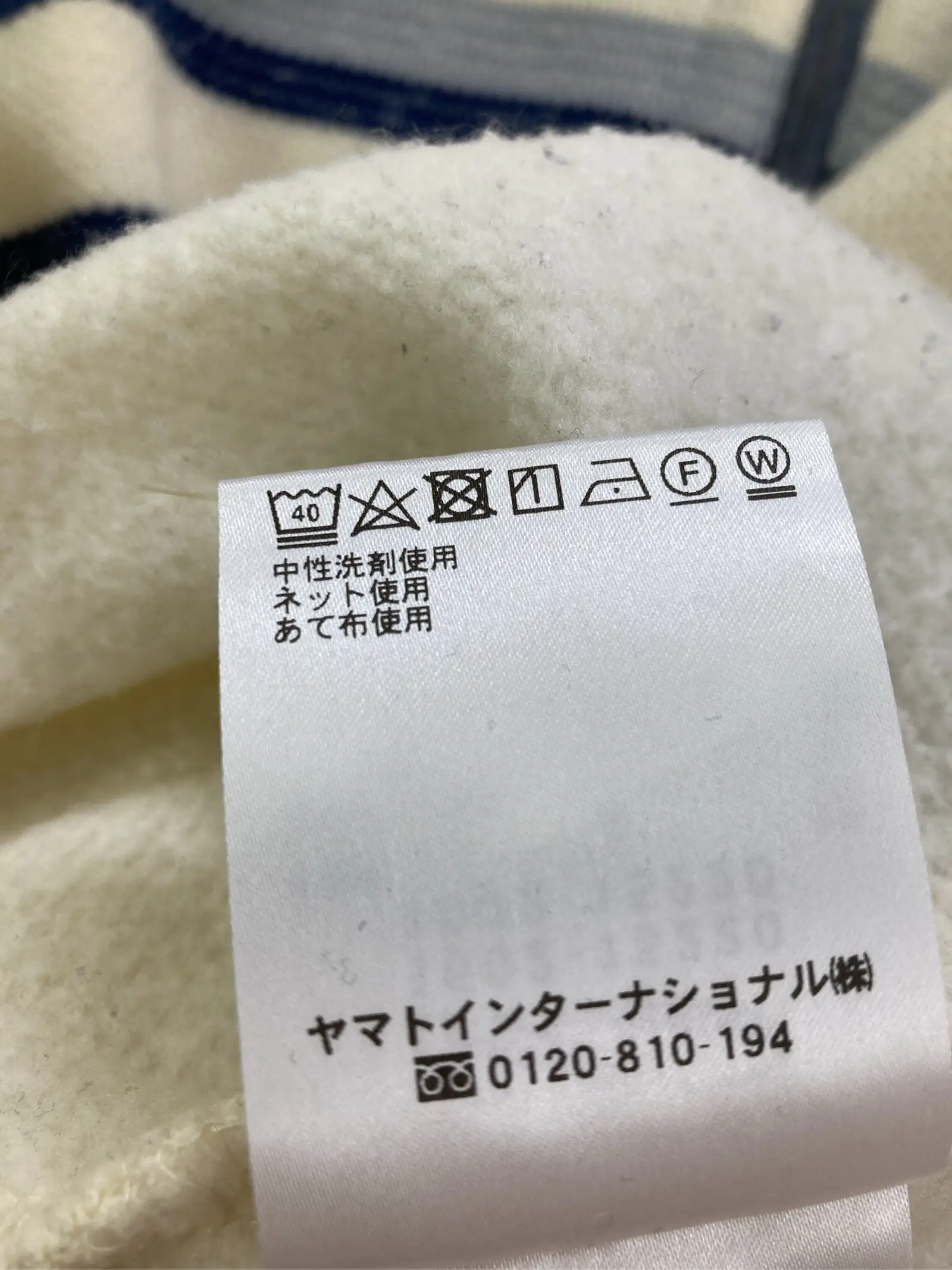 https://r2-worker.digdig.jp/product/508ceeac-05c0-4868-b76f-0c2e1ffbfb0d/9112d6c4-0663-44a5-b5e3-4f2cb09ef872