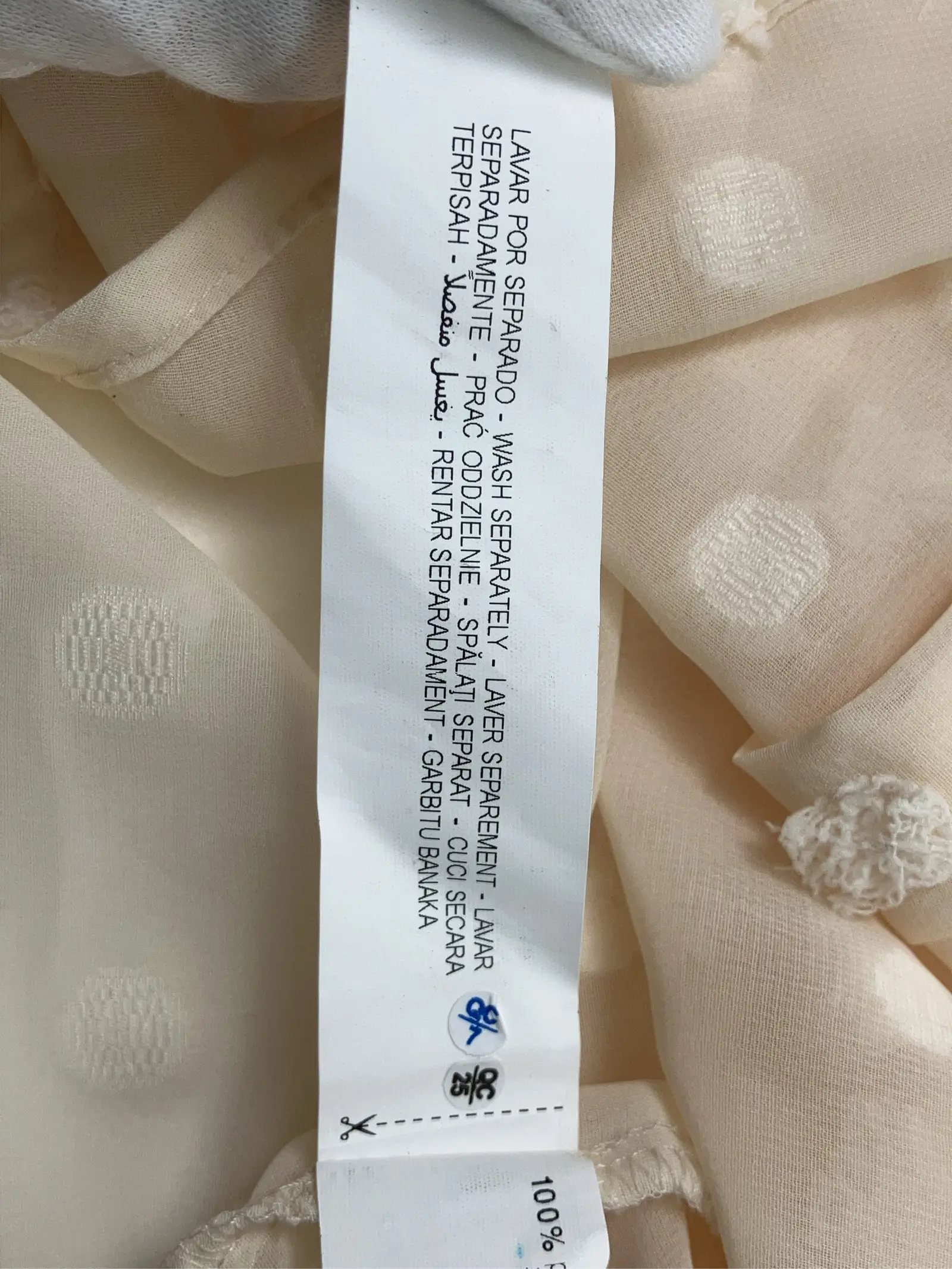 https://r2-worker.digdig.jp/product/508dd4b6-7f06-45d0-bd7f-b07f0ff379b5/449857e0-e378-4ec8-b8d5-523392156f58