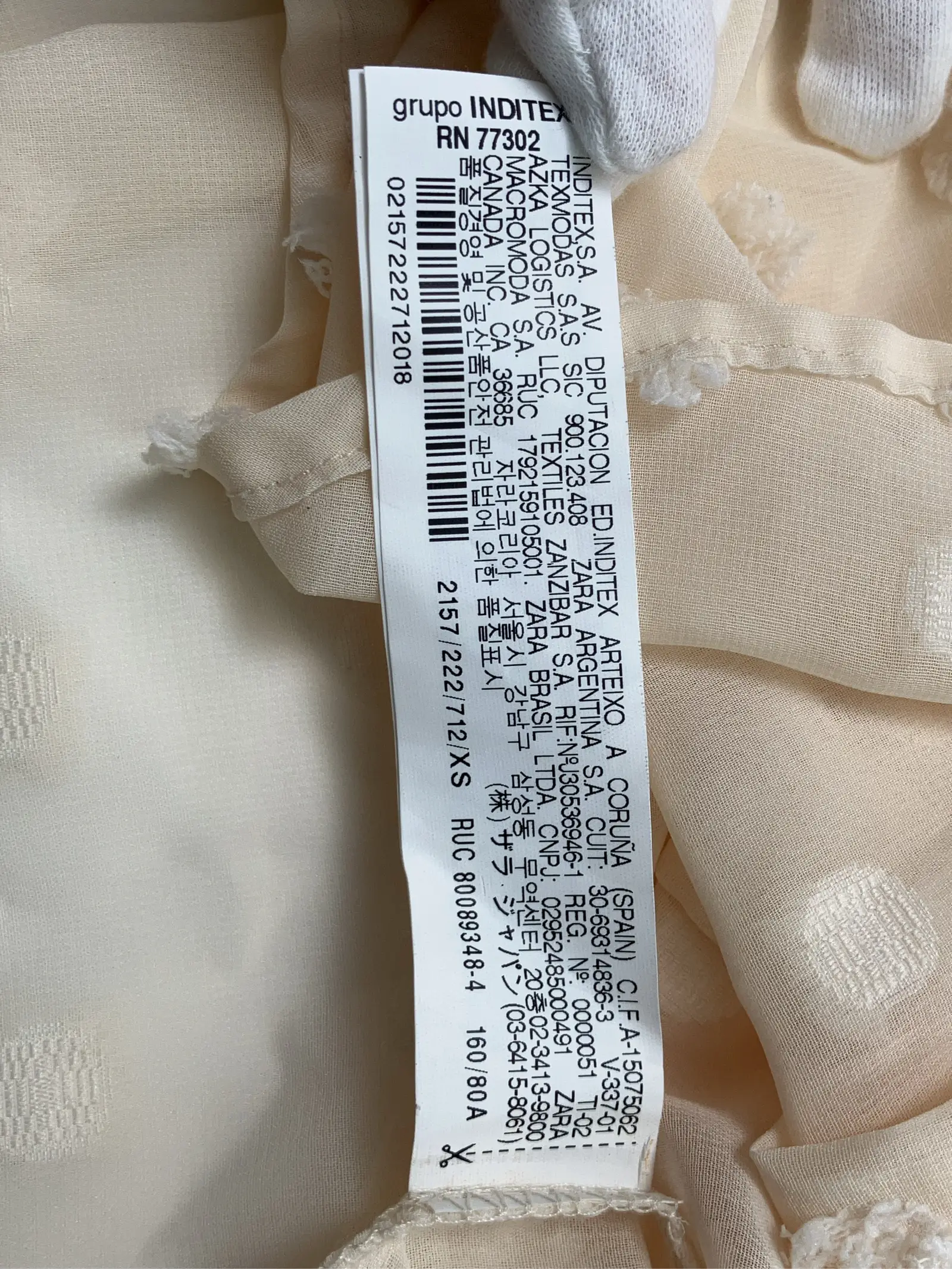 https://r2-worker.digdig.jp/product/508dd4b6-7f06-45d0-bd7f-b07f0ff379b5/64650a25-a5fa-487a-9479-58db46b91959