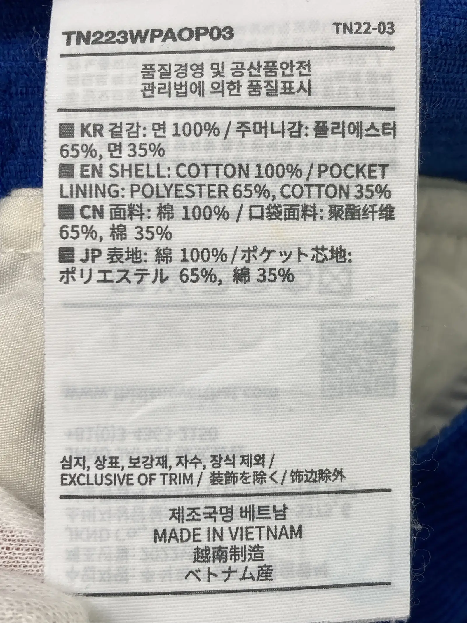 https://r2-worker.digdig.jp/product/508eeba5-4493-4f99-a844-72bb610c4fba/5a538d1a-45cd-4dba-9155-f5c5fd4adb12