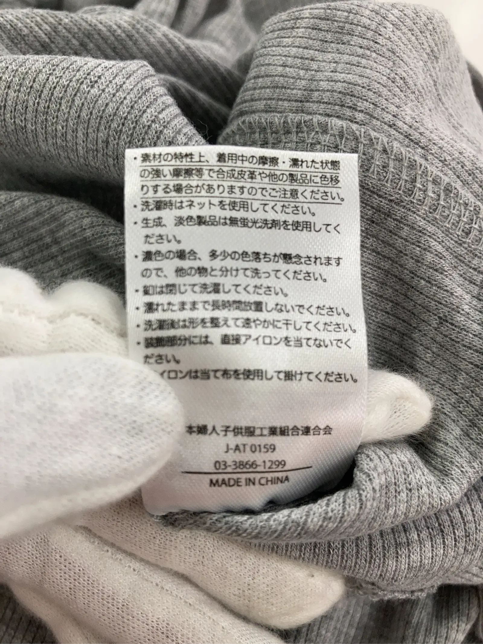 https://r2-worker.digdig.jp/product/508f15bb-f97a-4b94-9eb4-7737e66942e1/5e22b047-dbdc-40d9-9ebe-983b24b146d5