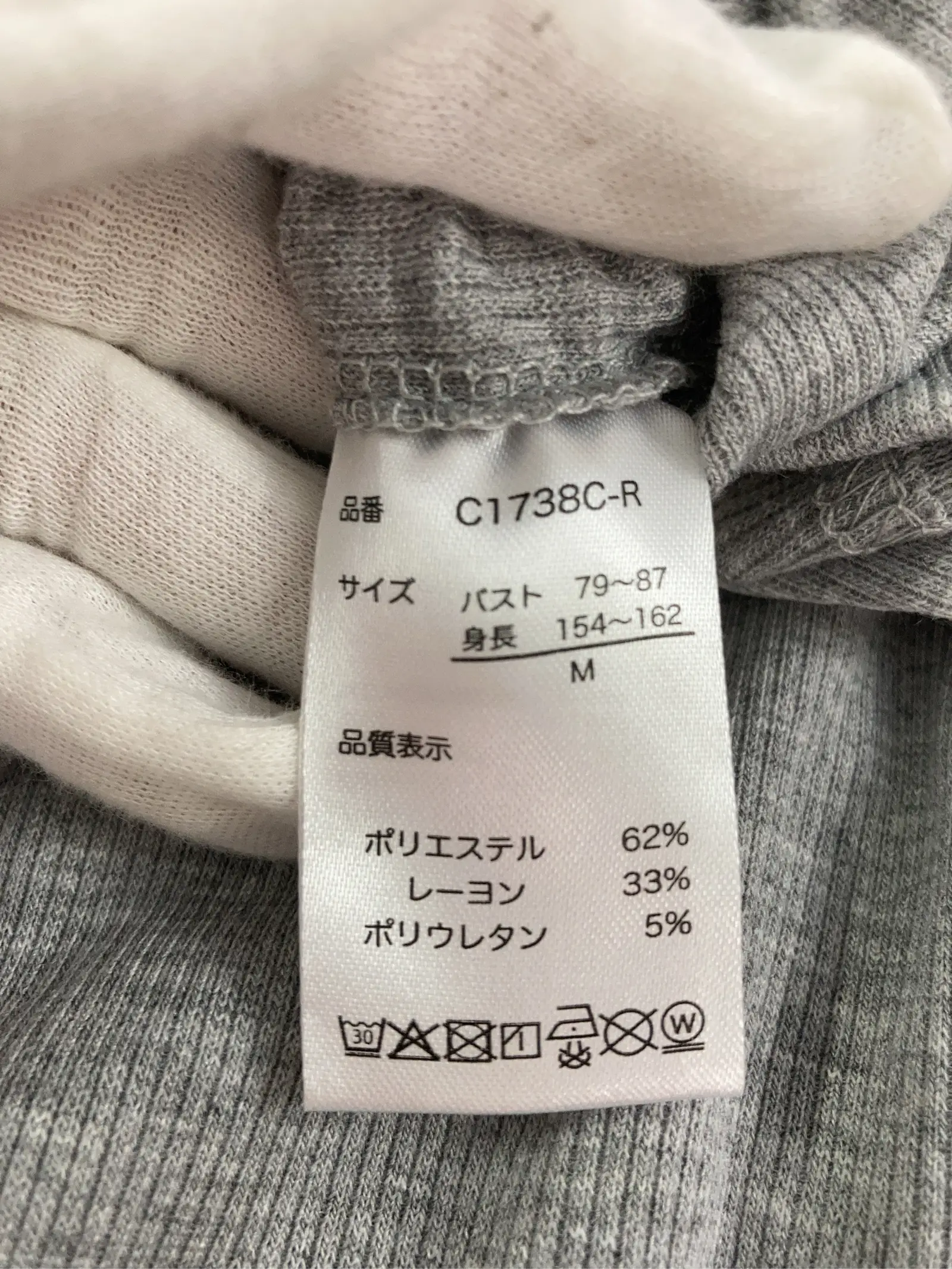 https://r2-worker.digdig.jp/product/508f15bb-f97a-4b94-9eb4-7737e66942e1/89b3e463-1e81-485e-a8e8-6ac21f19dba8