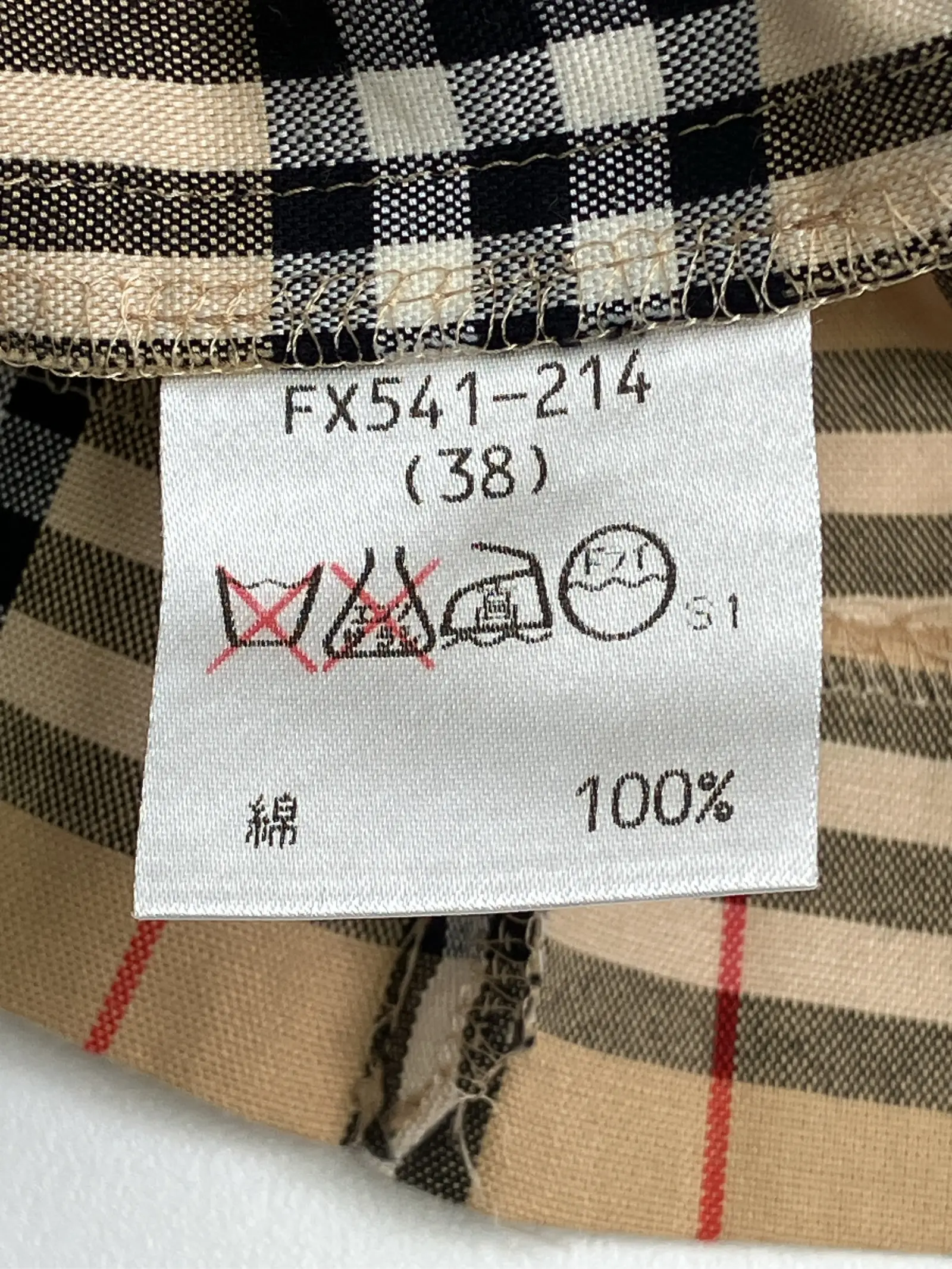 https://r2-worker.digdig.jp/product/50900ed3-17d1-45cf-a350-c42130f2b70b/fdc6dffa-42f4-4b87-832d-bdd8bce713c5
