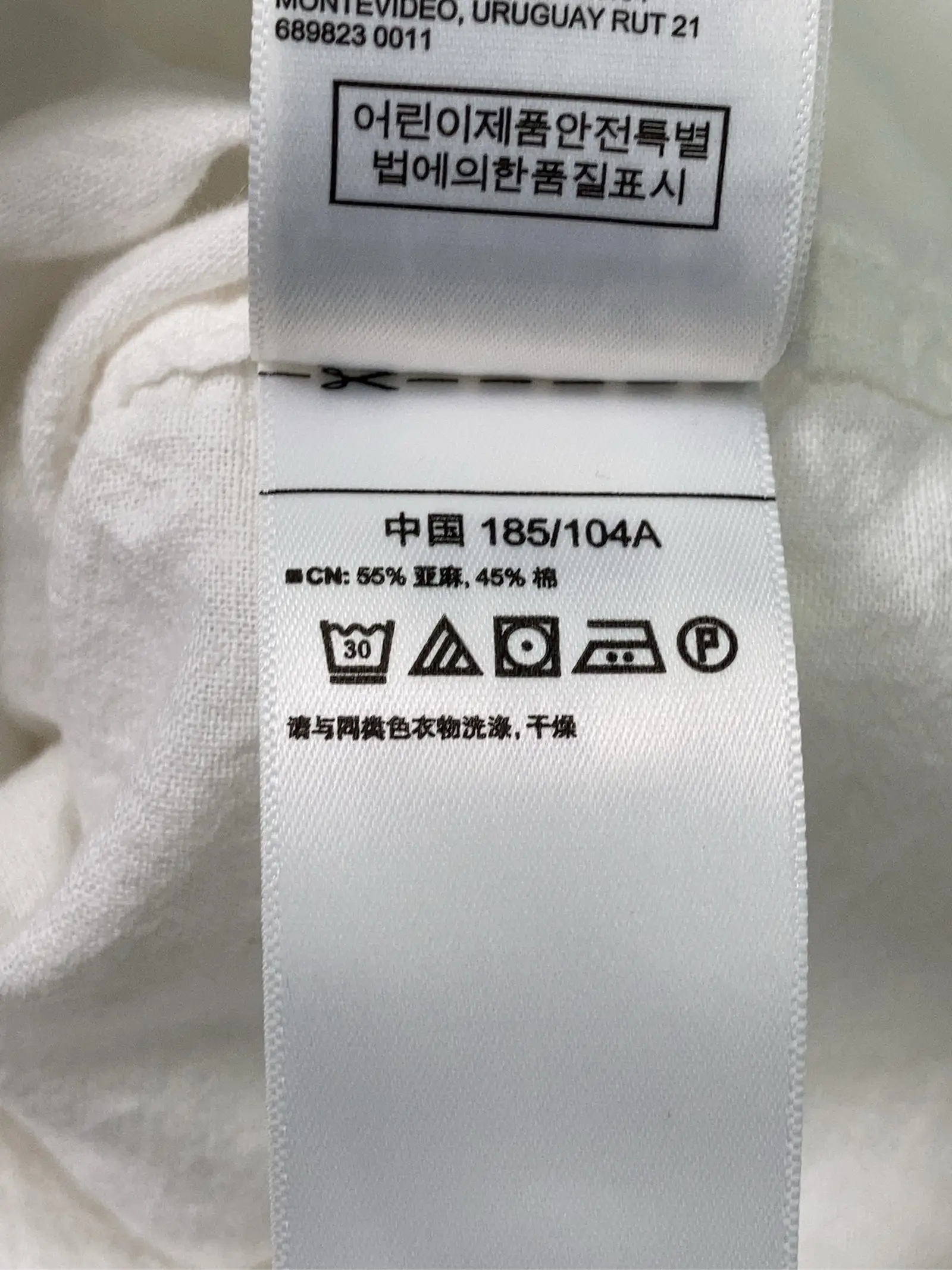 https://r2-worker.digdig.jp/product/5093d408-54ee-463e-a9e6-1e84624bd8cf/0d264fd3-23f1-409c-8041-75eef7239caa
