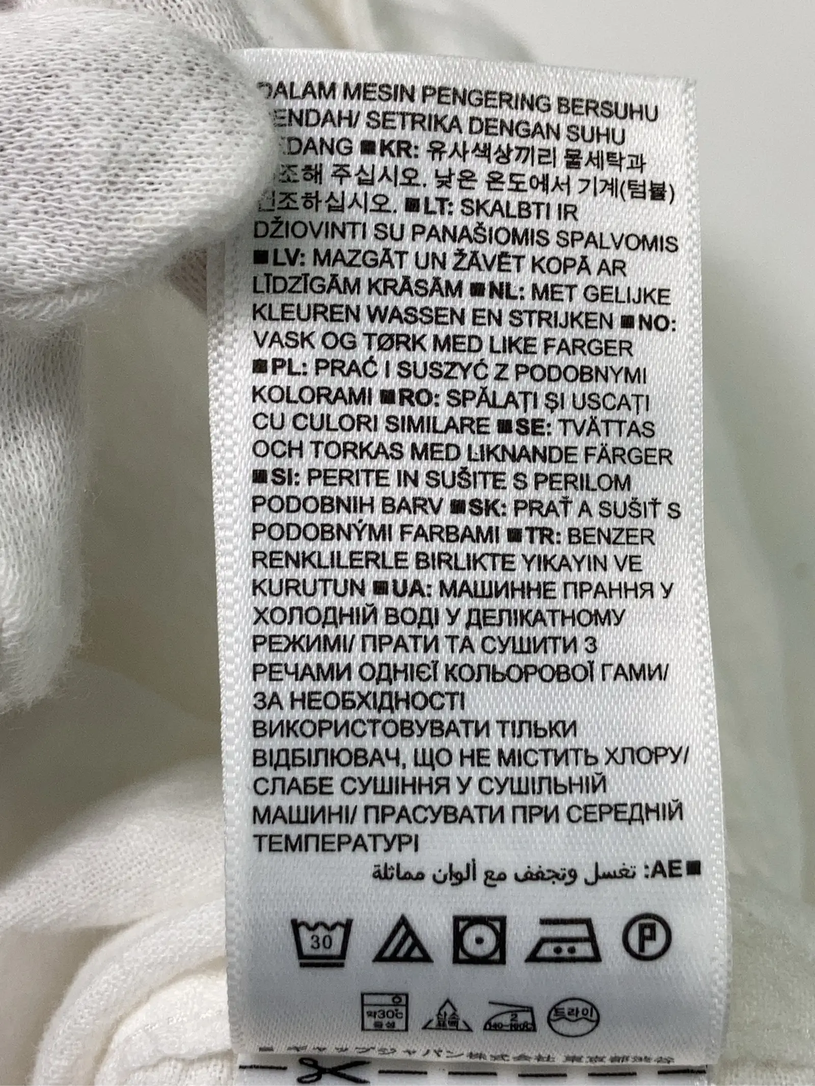 https://r2-worker.digdig.jp/product/5093d408-54ee-463e-a9e6-1e84624bd8cf/679891a7-4343-4756-abdf-184698c96051