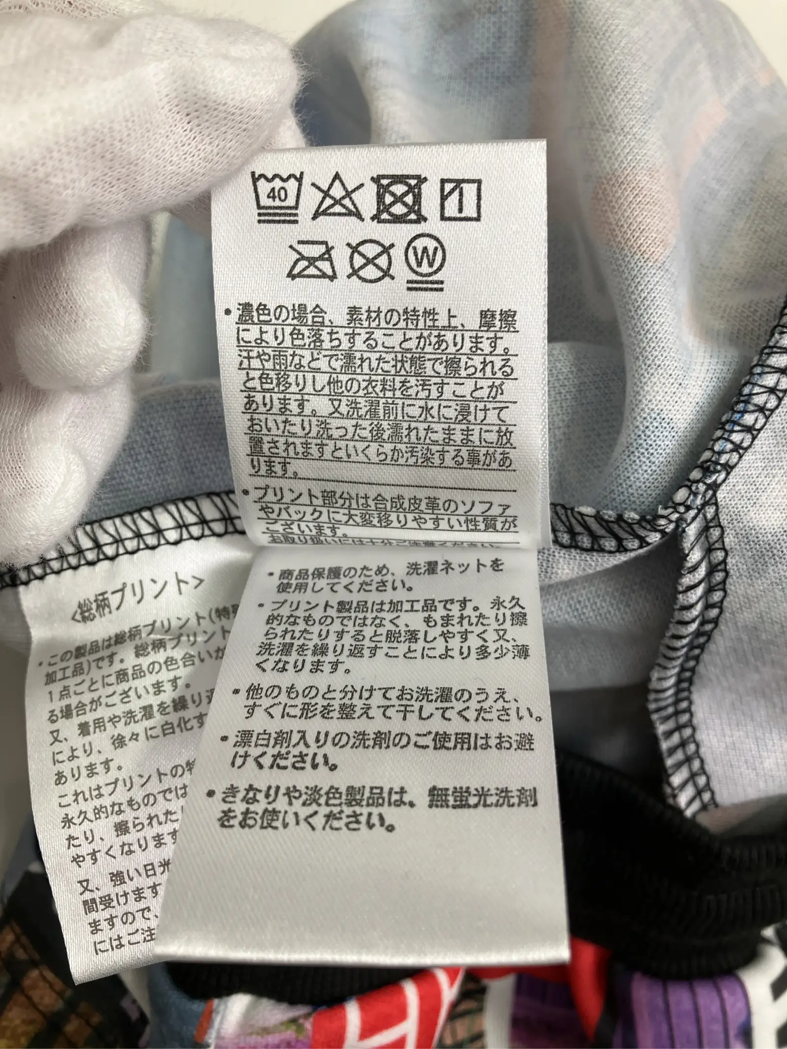 https://r2-worker.digdig.jp/product/50956cd8-eace-481a-887f-fb1e0a16d7cb/4750c208-d581-43a0-bc3c-a4df525e9ee7