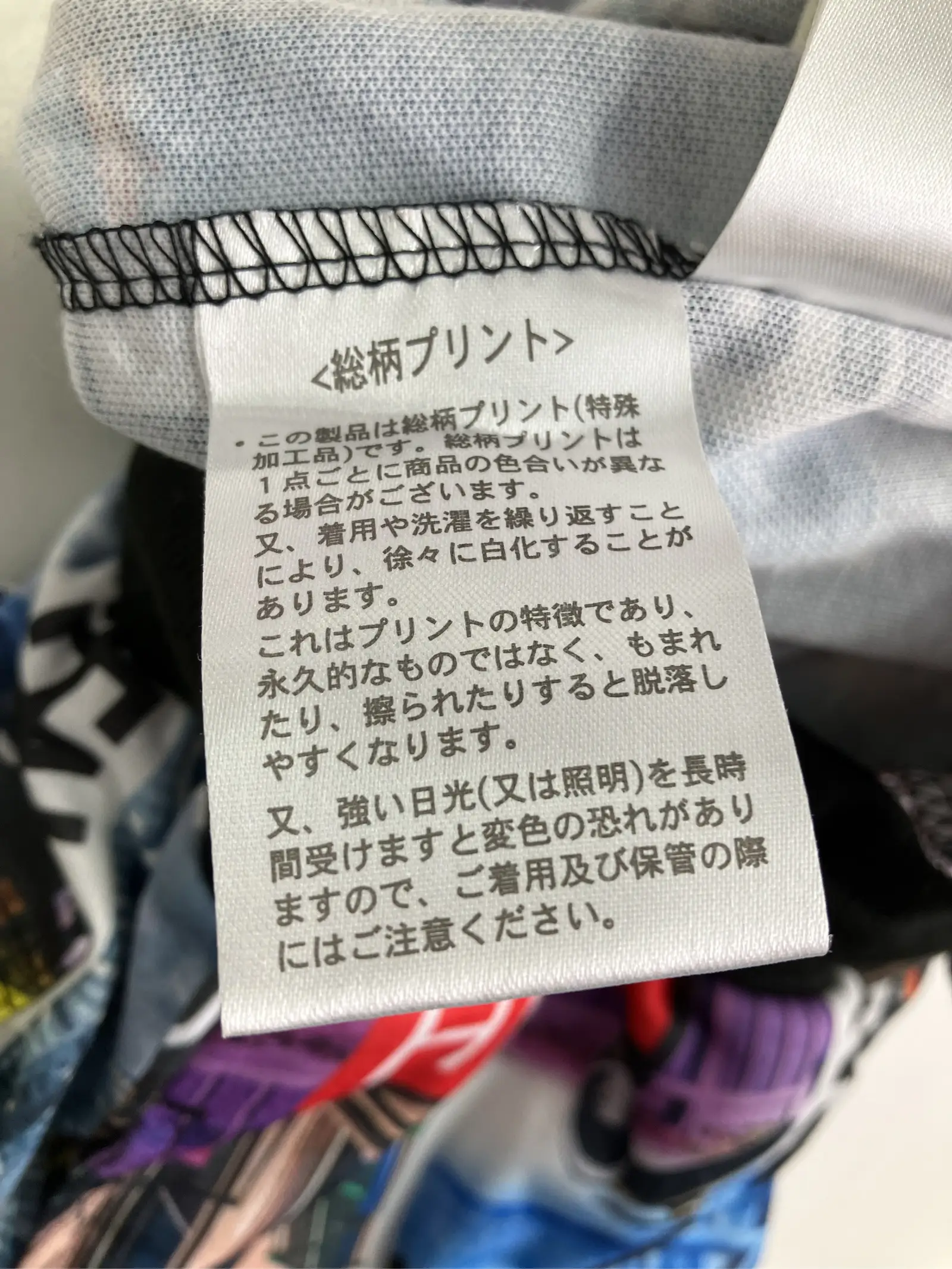 https://r2-worker.digdig.jp/product/50956cd8-eace-481a-887f-fb1e0a16d7cb/8c065195-9842-41c5-8fcb-b5bb18e51676