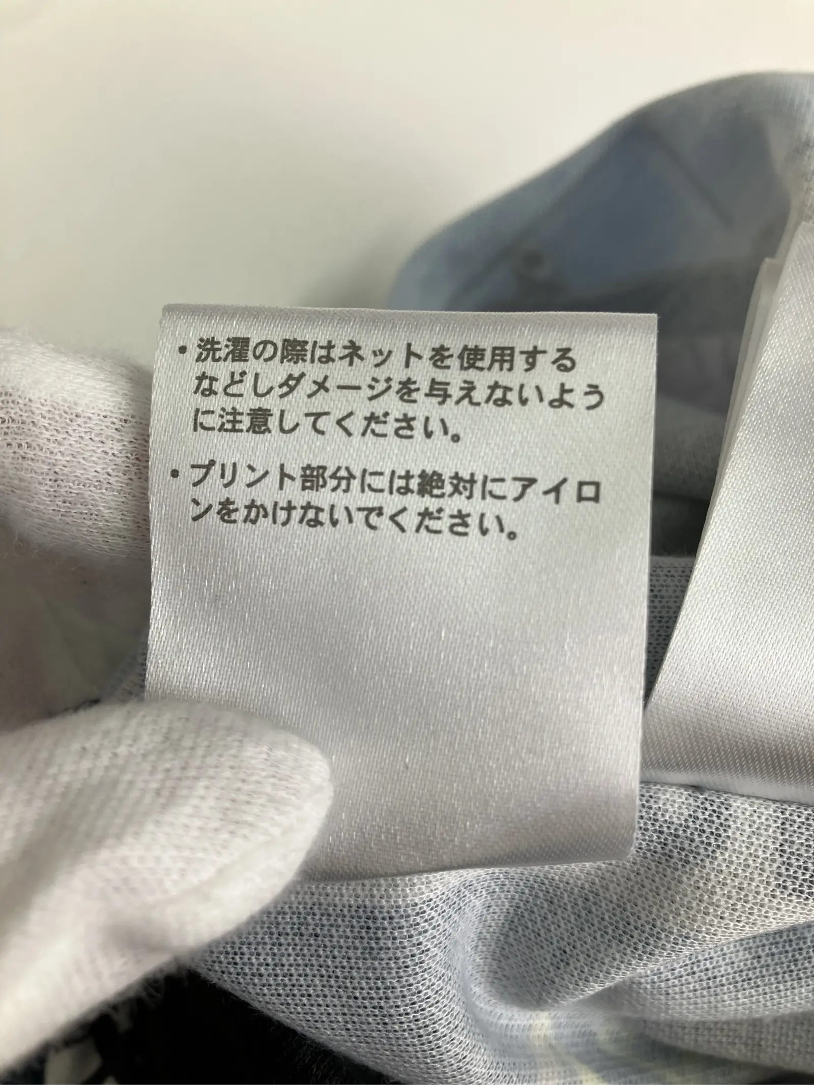 https://r2-worker.digdig.jp/product/50956cd8-eace-481a-887f-fb1e0a16d7cb/b02c4350-17ae-46d6-945a-8ee27f2c149f