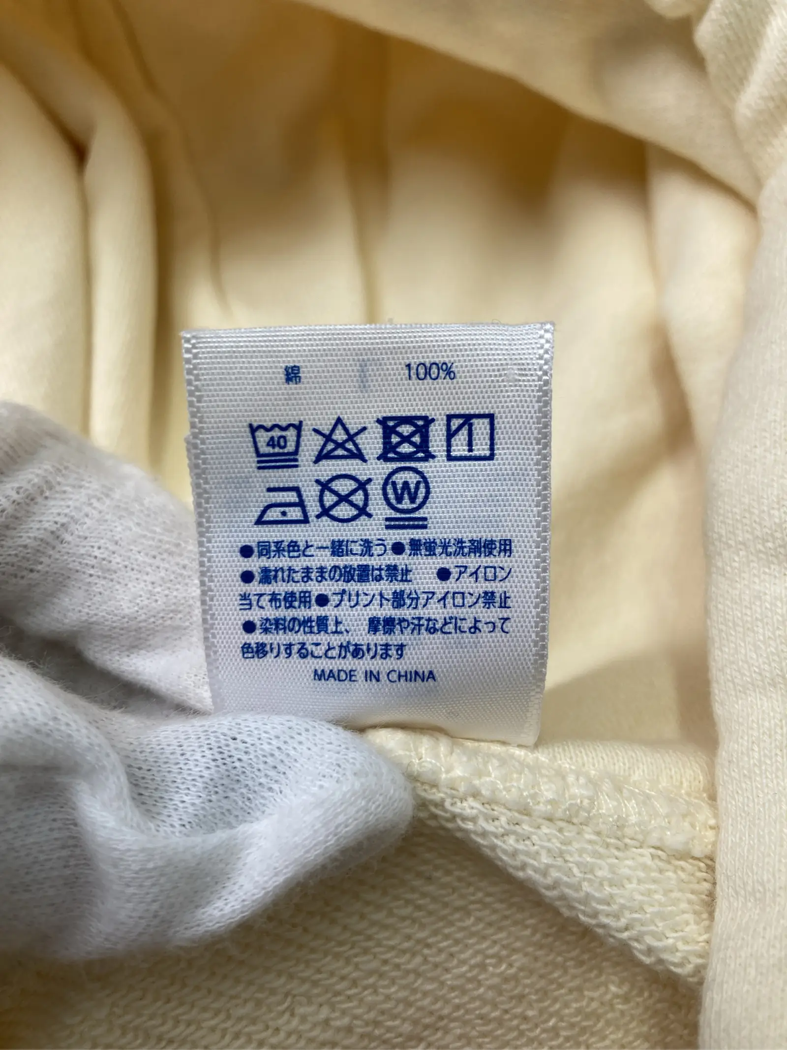 https://r2-worker.digdig.jp/product/5095736c-0f53-41ef-8b36-c10ecab957a7/53c4be9c-f44b-4817-aeb7-8567597d36d6