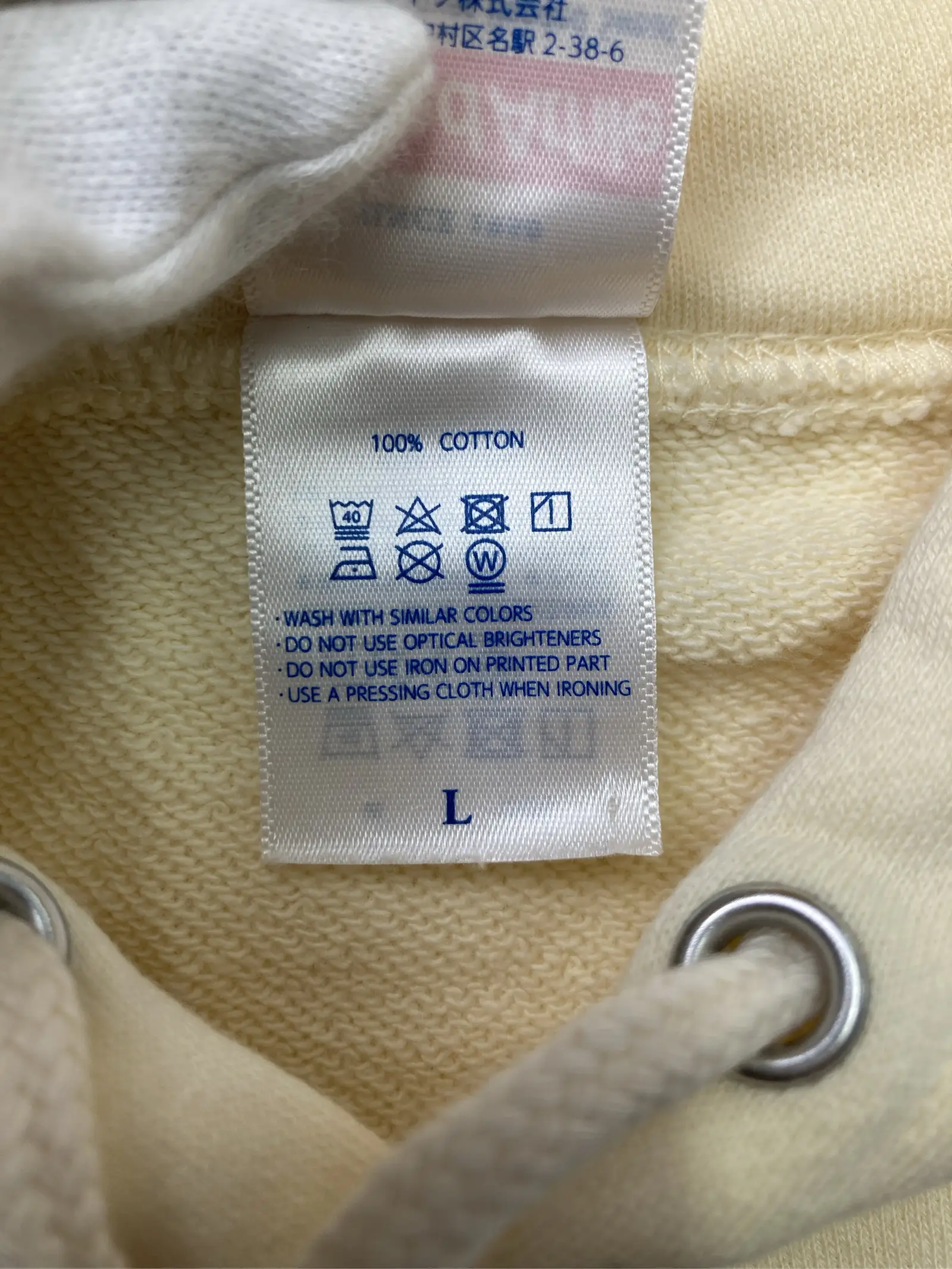 https://r2-worker.digdig.jp/product/5095736c-0f53-41ef-8b36-c10ecab957a7/81591dae-5624-4cef-824a-4771b15086d8